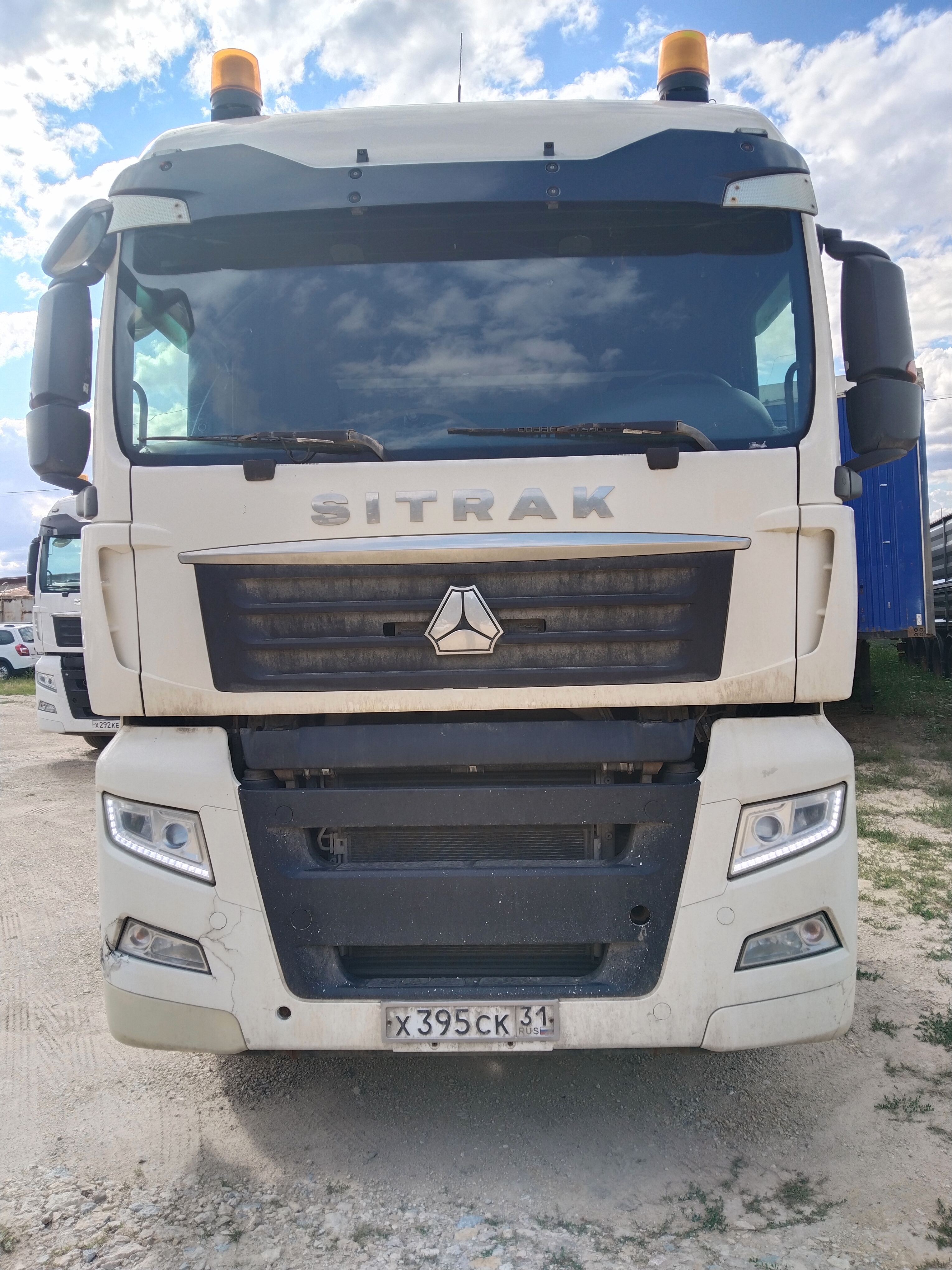 SITRAK C7H 4x2 Седельный тягач 2022 г.