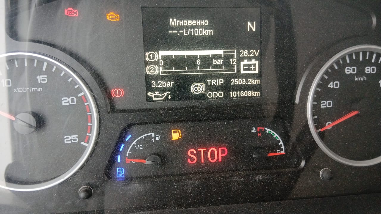 Shacman (Shaanxi) SX* 8x4 Самосвал 2022 г. - фото 10