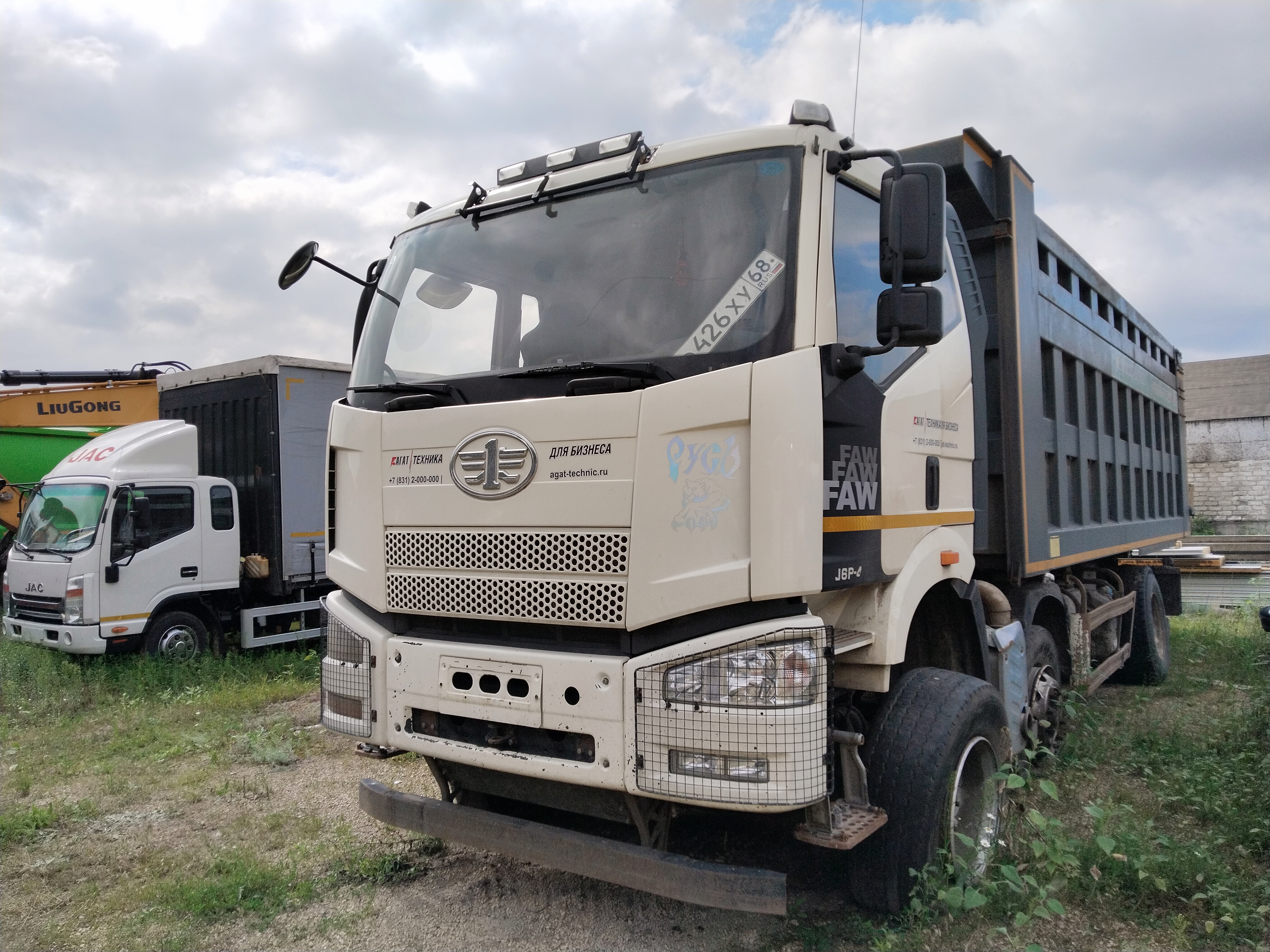 FAW CA 3310 8x4 Самосвал_не актуально 2023 г. - фото 2