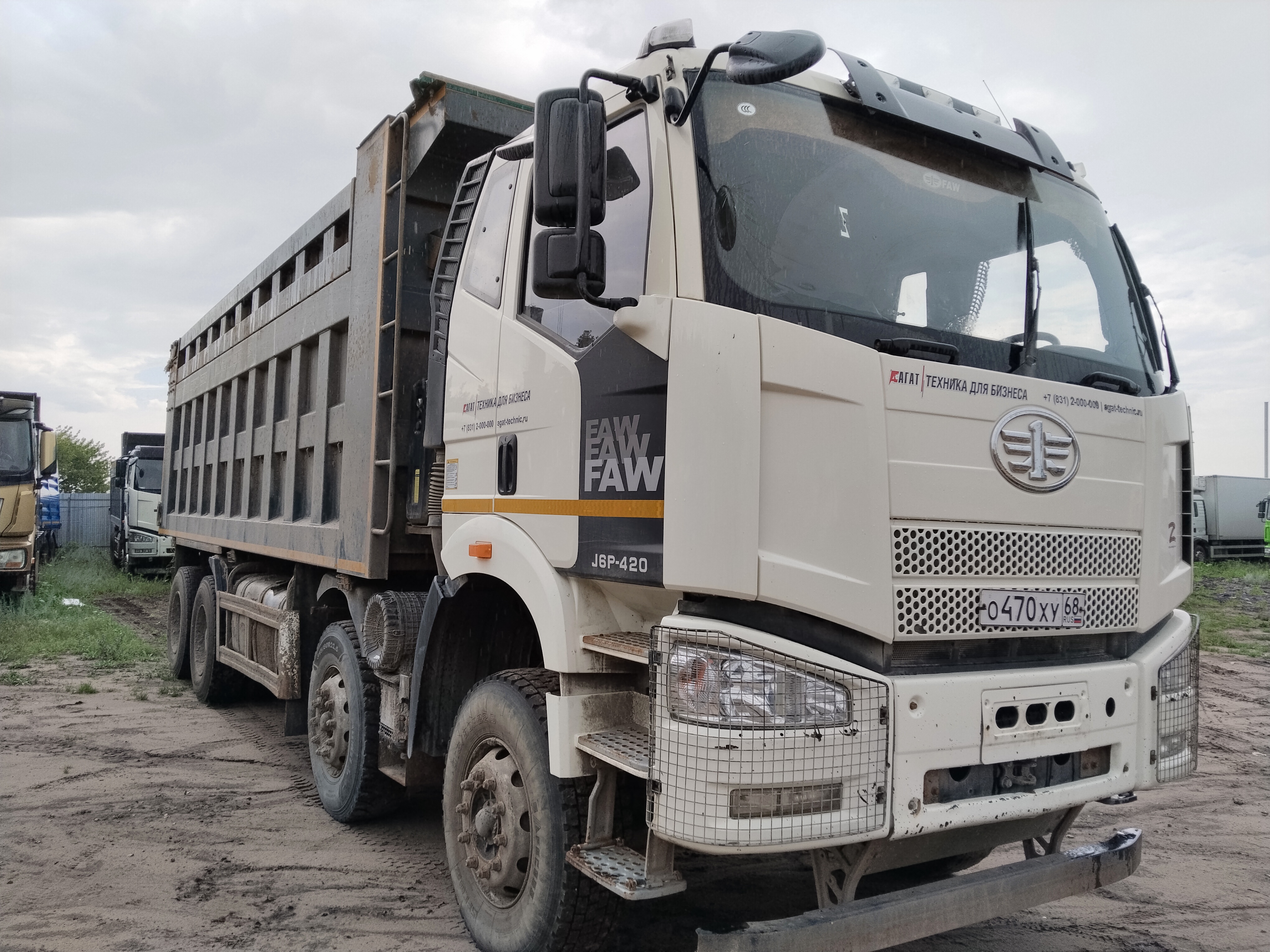 FAW CA 3310 8x4 Самосвал_не актуально 2023 г. - фото 2