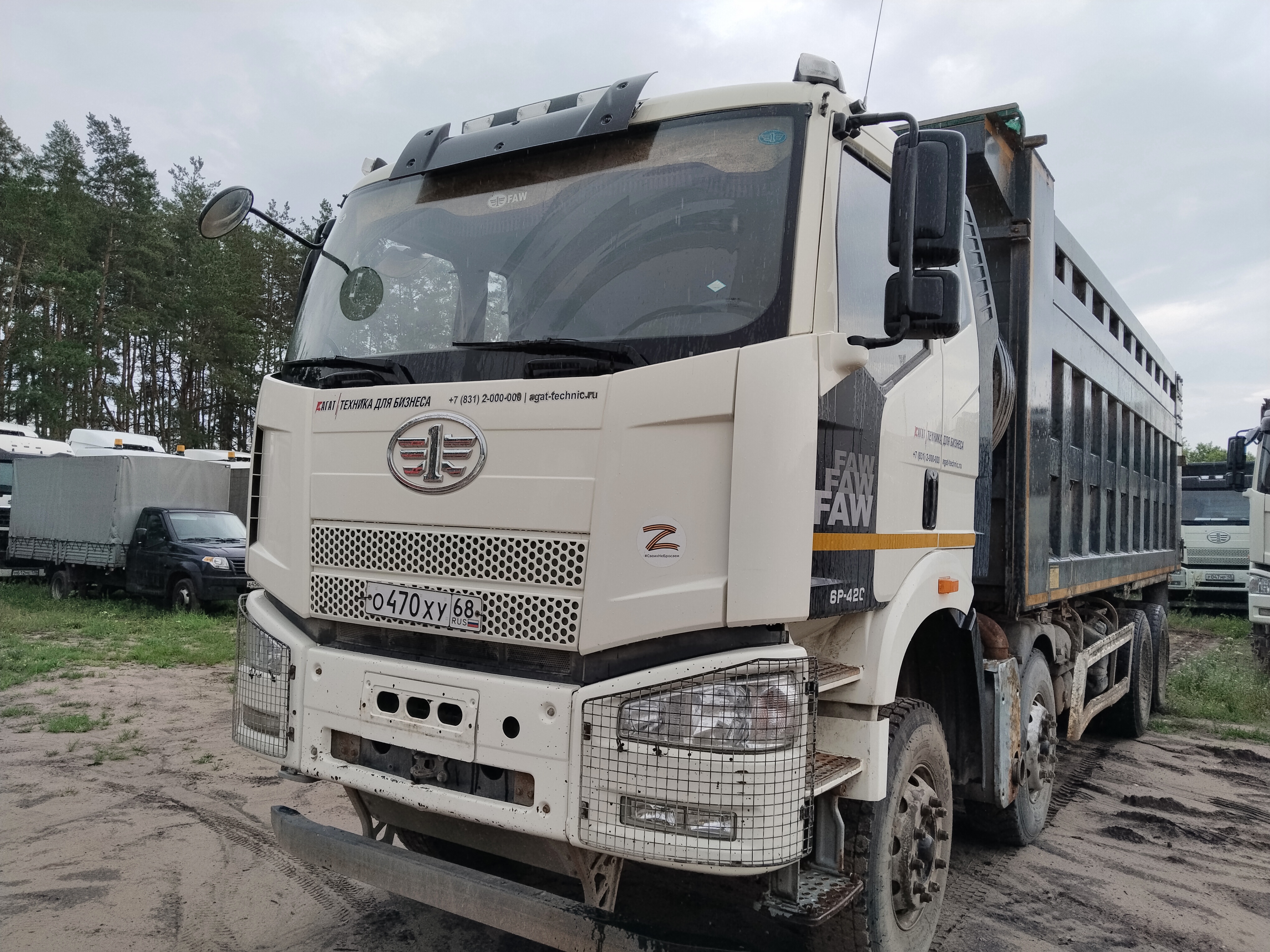 FAW CA 3310 8x4 Самосвал_не актуально 2023 г. - фото 3