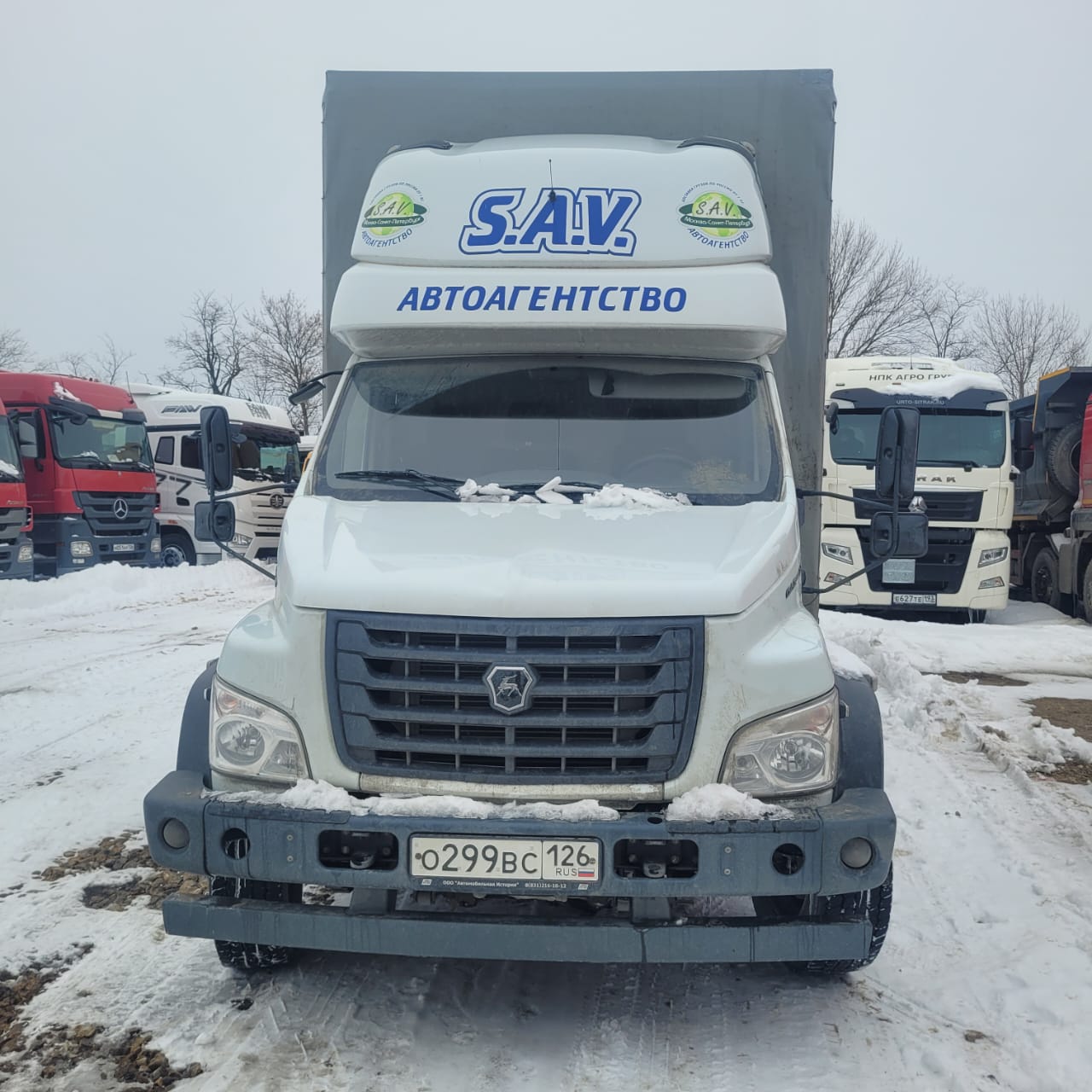 GAZ GAZON NEXT Бортовой (Евроборт) 2024 г.