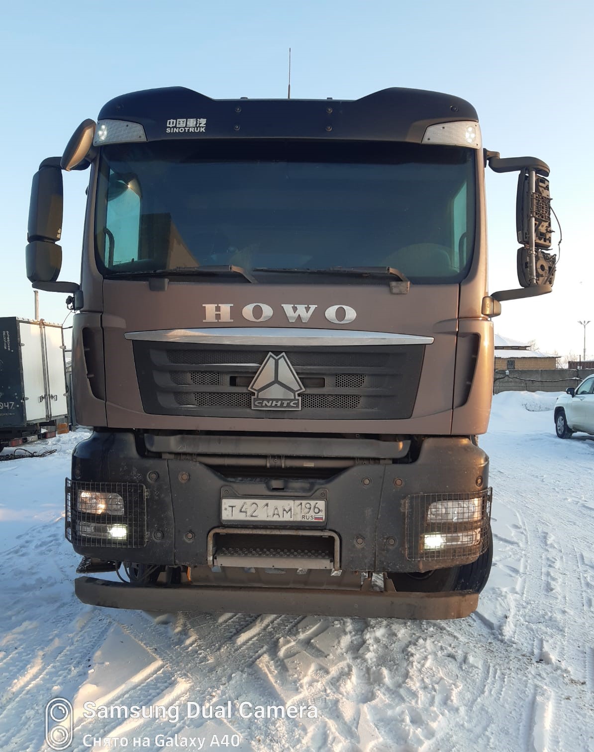 Howo T5G 8x4 Самосвал 2023 г.