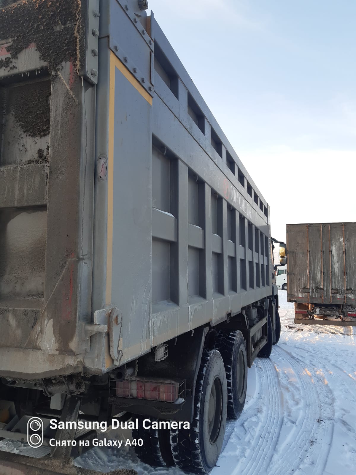 Howo T5G 8x4 Самосвал 2023 г. - фото 6