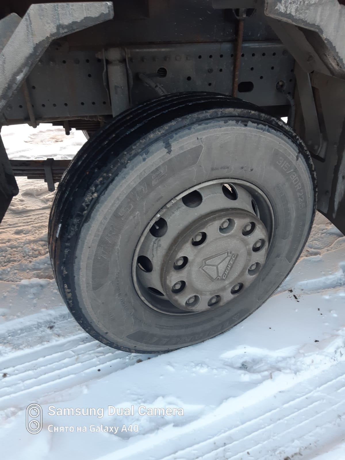 Howo T5G 8x4 Самосвал 2023 г. - фото 10