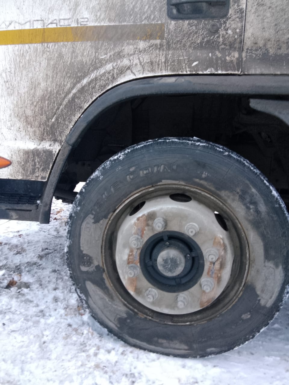 Автомеханический Завод 5758* на шасси КамАЗ 43082 4x2 Изотермический/рефрижератор 2023 г. - фото 14