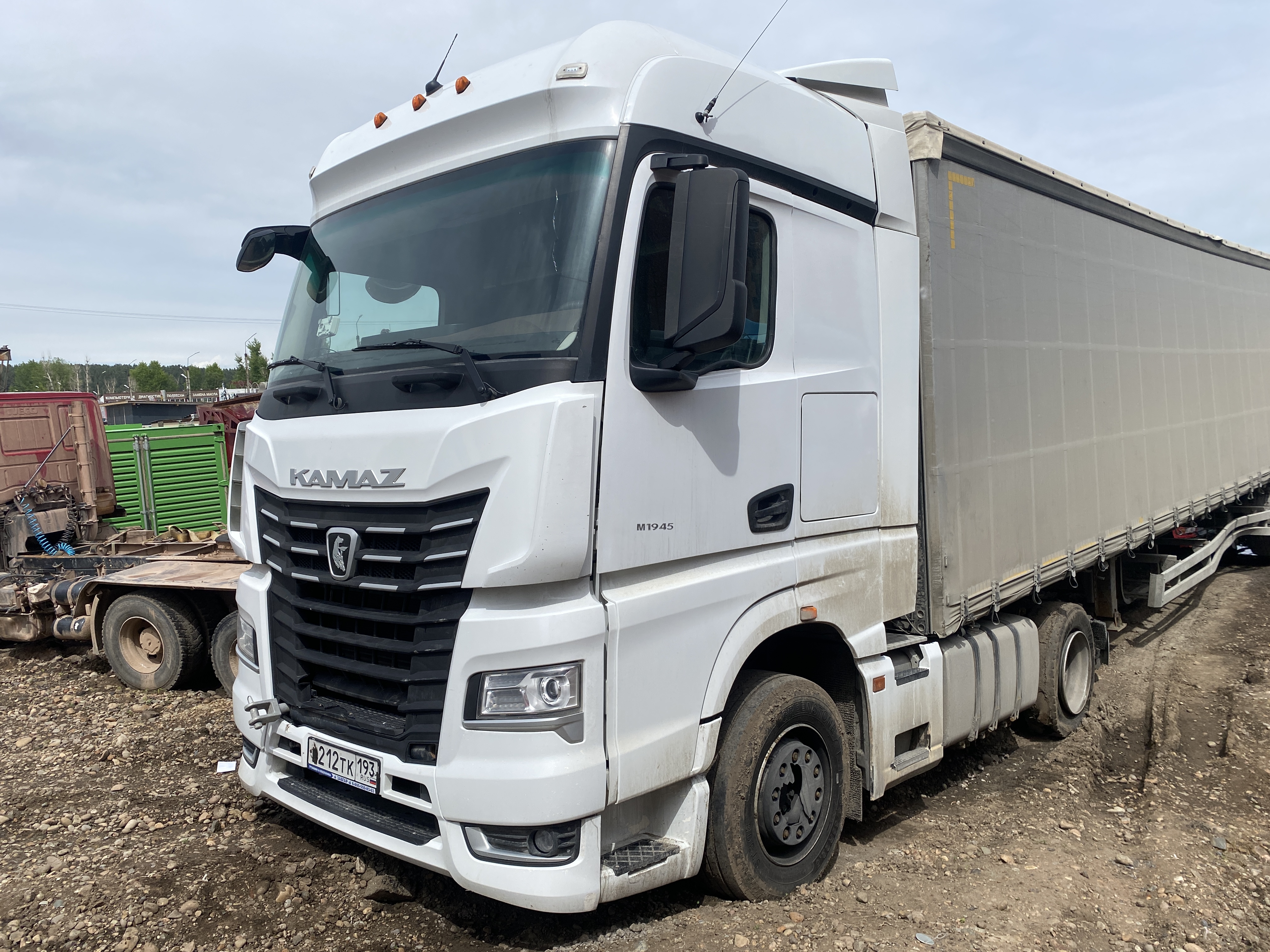 КамАЗ 54901 4x2 Седельный тягач 2023 г. - фото 2