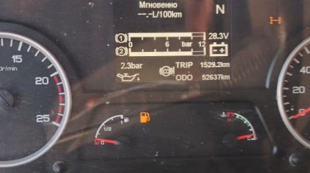 Shacman (Shaanxi) SX* 8x4 Самосвал 2022 г. - фото 17