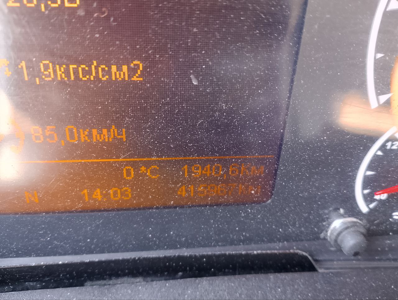 КамАЗ 5490 4x2 Седельный тягач 2021 г. - фото 7