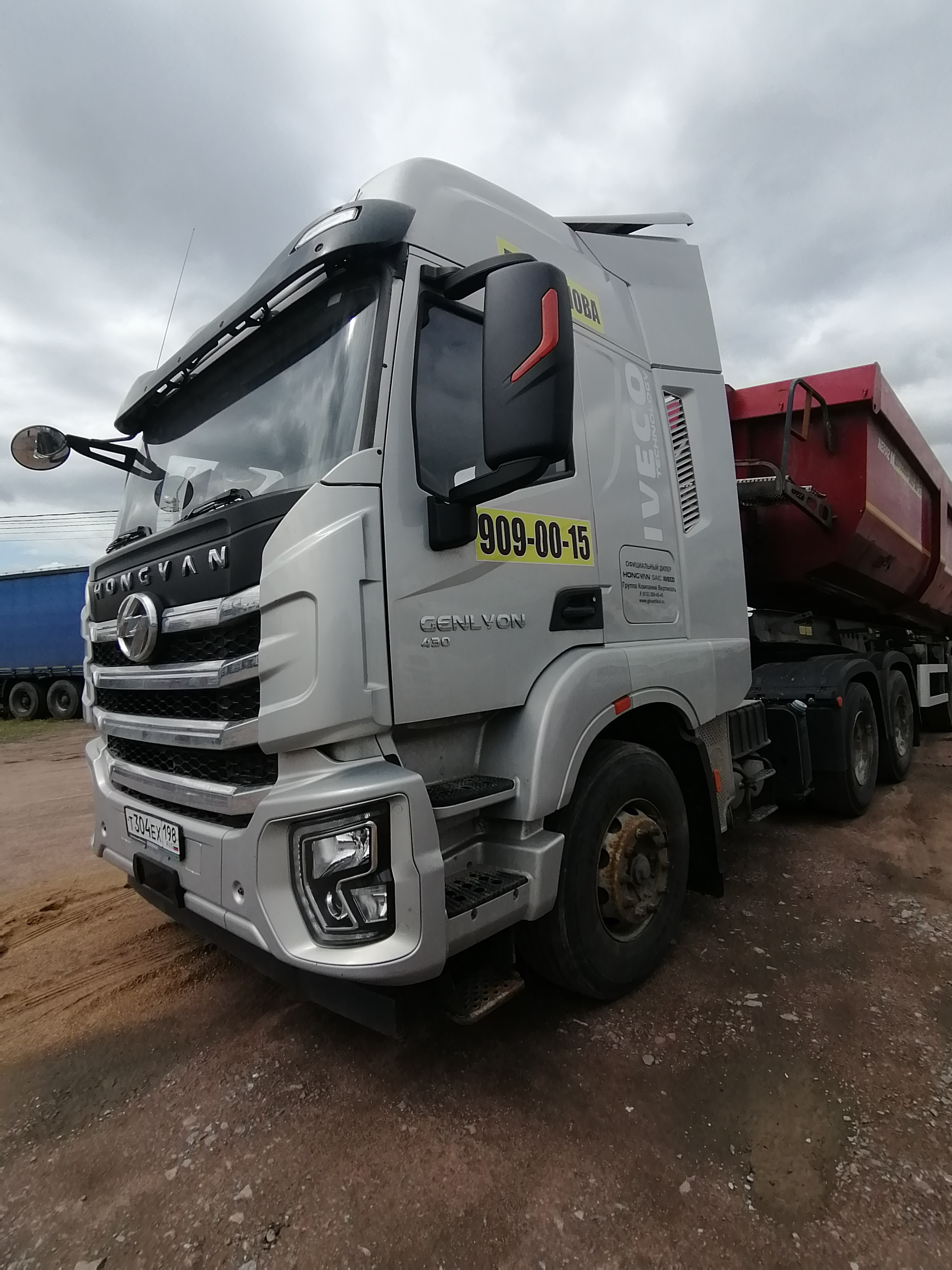 HONGYAN CQ* 6x4 Седельный тягач 2023 г. - фото 3