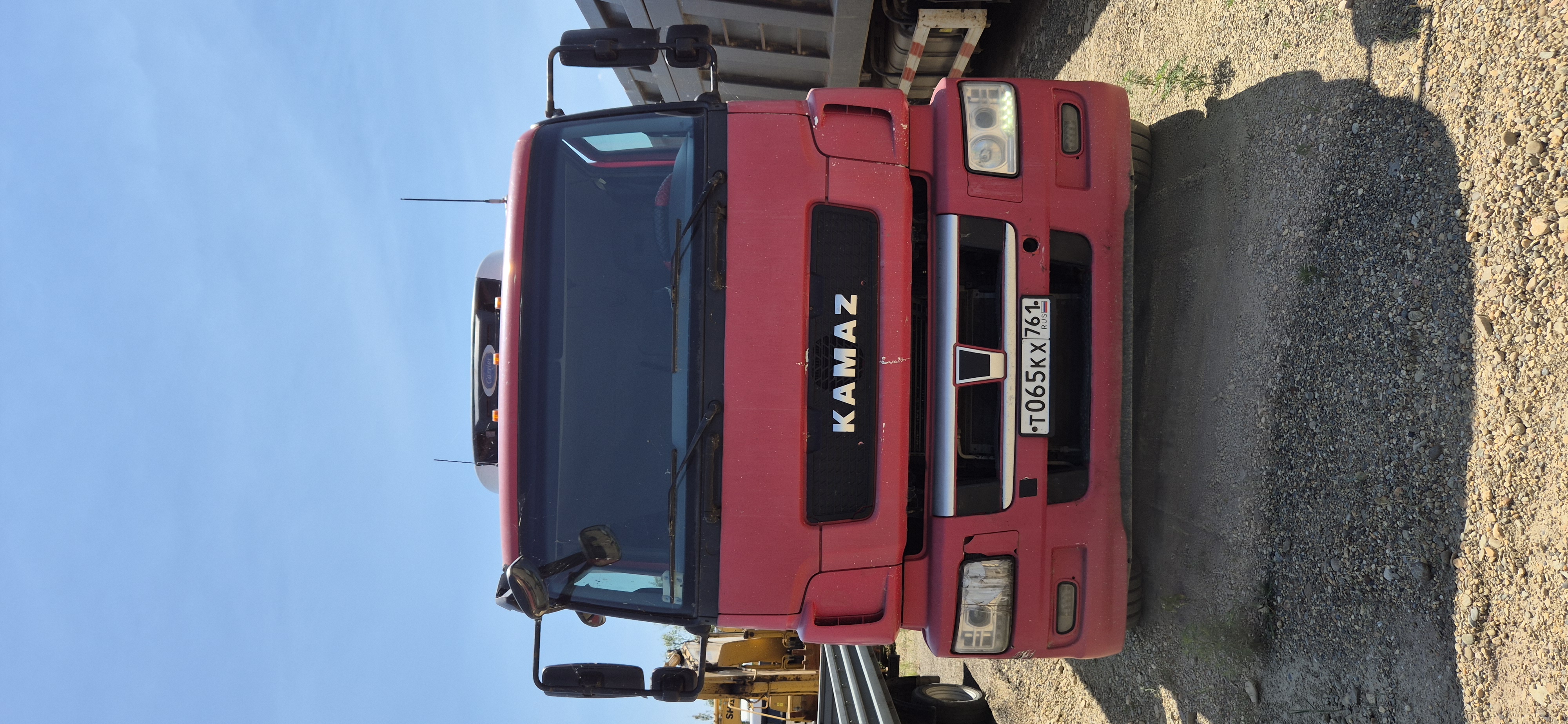 Центртранстехмаш АФ-4741* на шасси КамАЗ 65208 6x2 Изотермический/рефрижератор с гидробортом 2016 г.