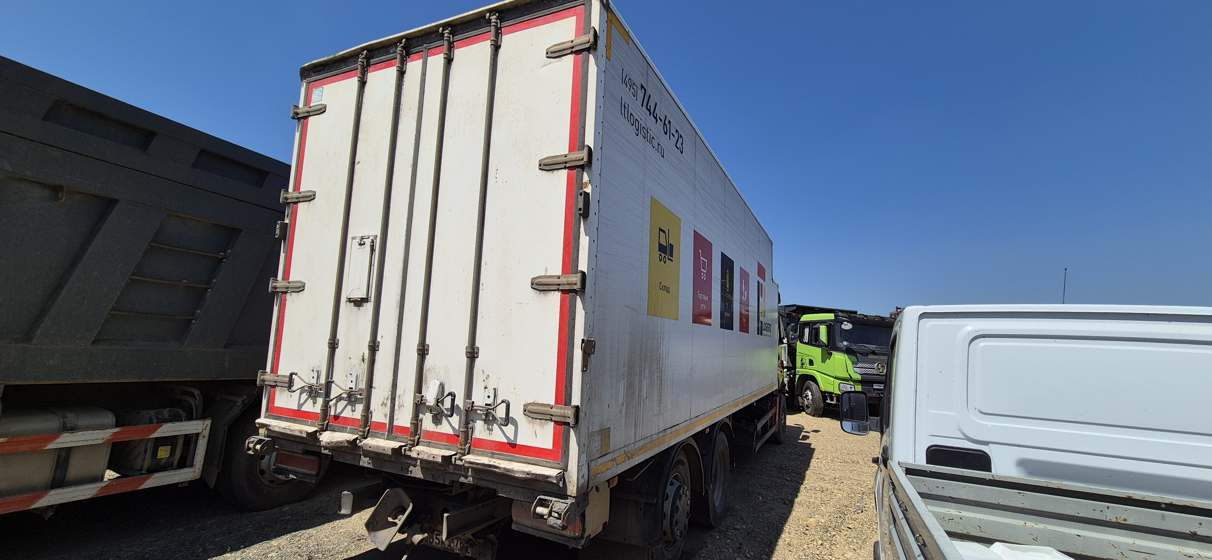 Центртранстехмаш АФ-4741* на шасси КамАЗ 65208 6x2 Изотермический/рефрижератор с гидробортом 2016 г. - фото 6