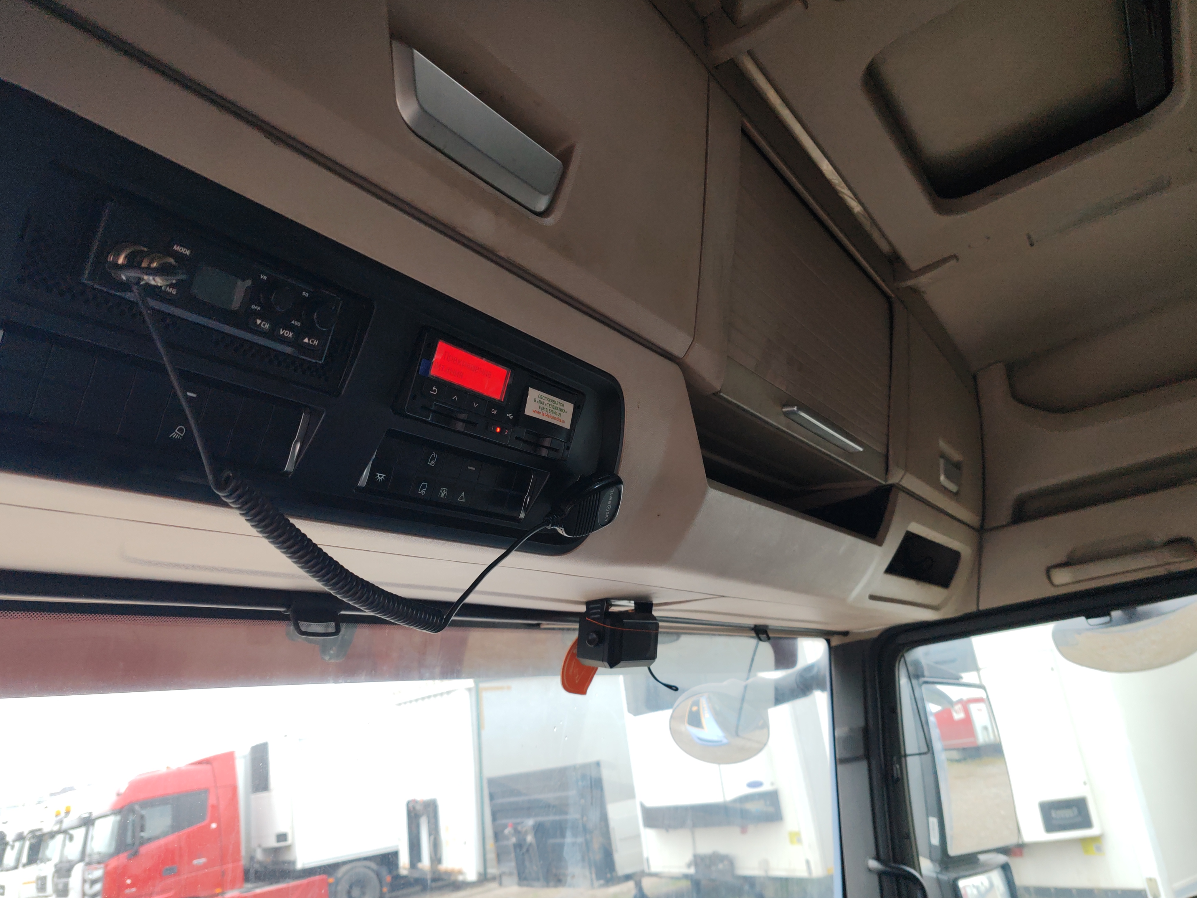 SITRAK C7H 6x4 Седельный тягач 2023 г. - фото 17