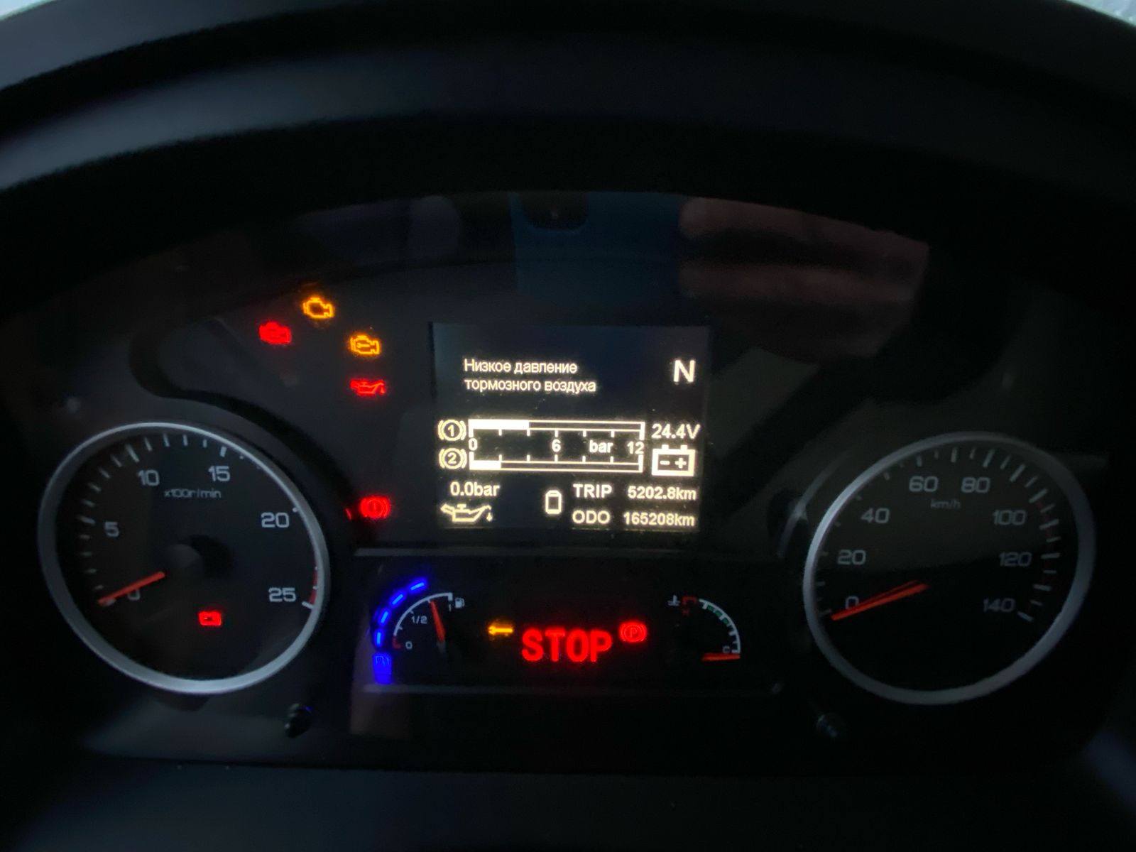 Shacman (Shaanxi) SX* 8x4 Самосвал 2023 г. - фото 15