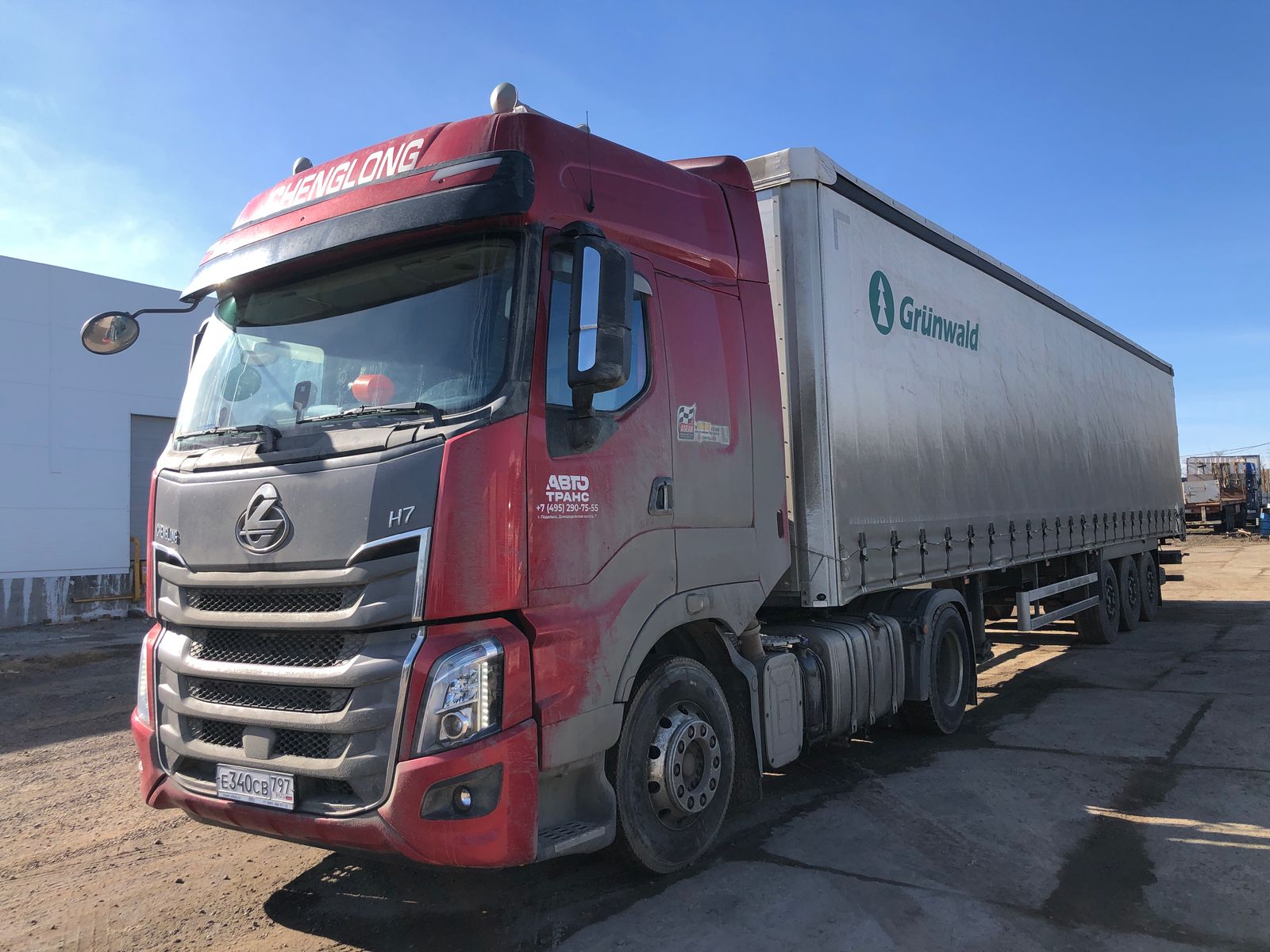 CHENGLONG H7 4x2 Седельный тягач 2023 г. - фото 3