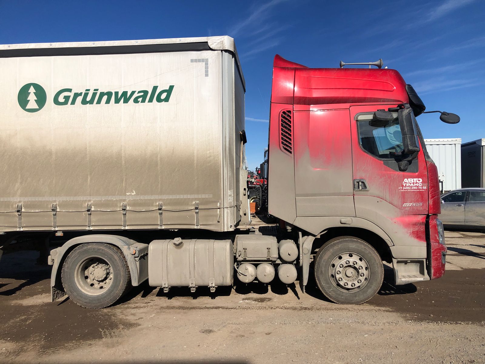 CHENGLONG H7 4x2 Седельный тягач 2023 г. - фото 5