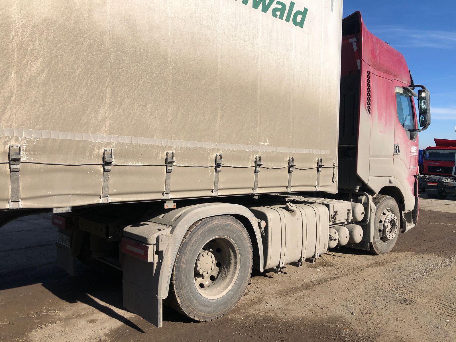 CHENGLONG H7 4x2 Седельный тягач 2023 г. - фото 6