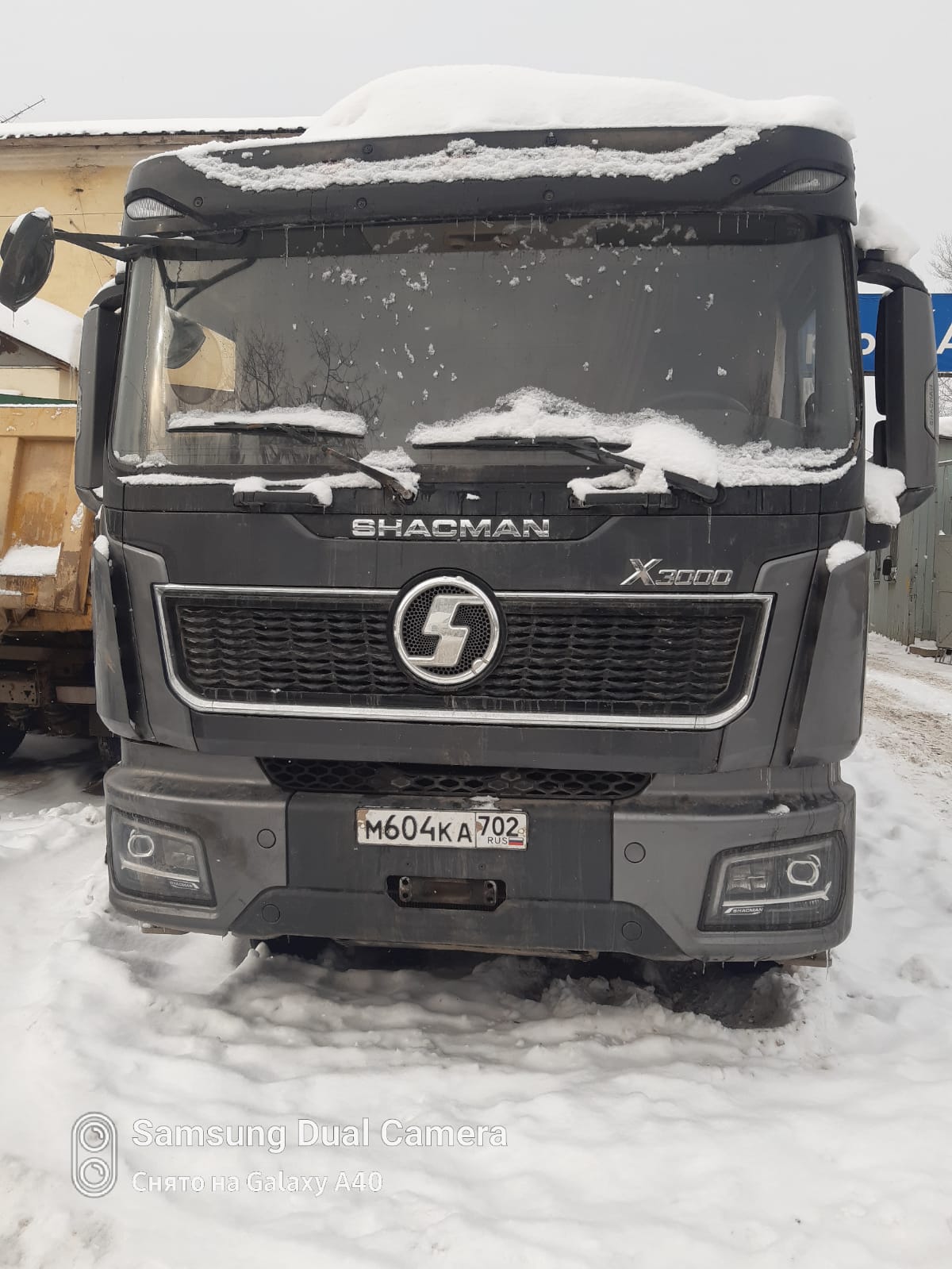 Shacman (Shaanxi) SX* 8x4 Самосвал 2024 г.