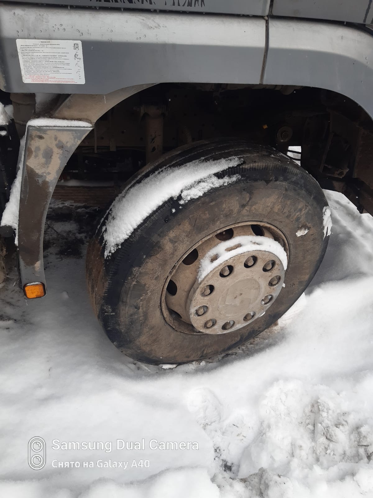 Shacman (Shaanxi) SX* 8x4 Самосвал 2024 г. - фото 7