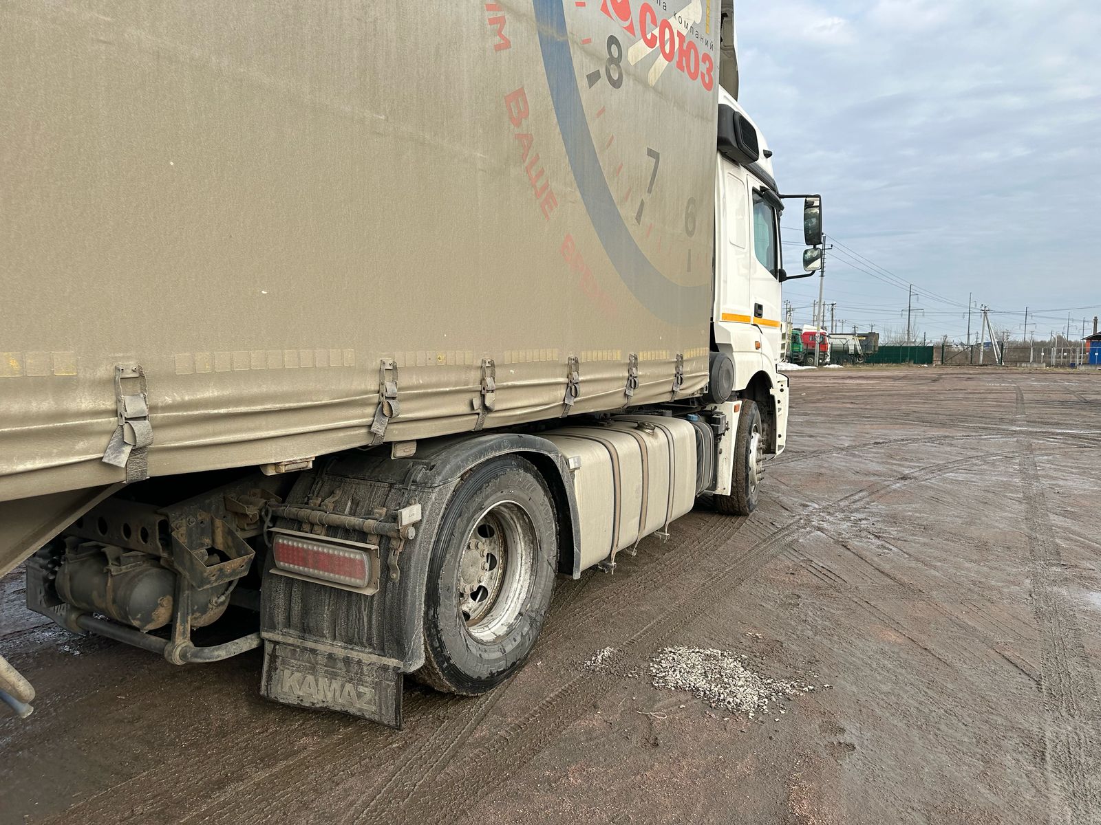 КамАЗ 5490 4x2 Седельный тягач 2018 г. - фото 7