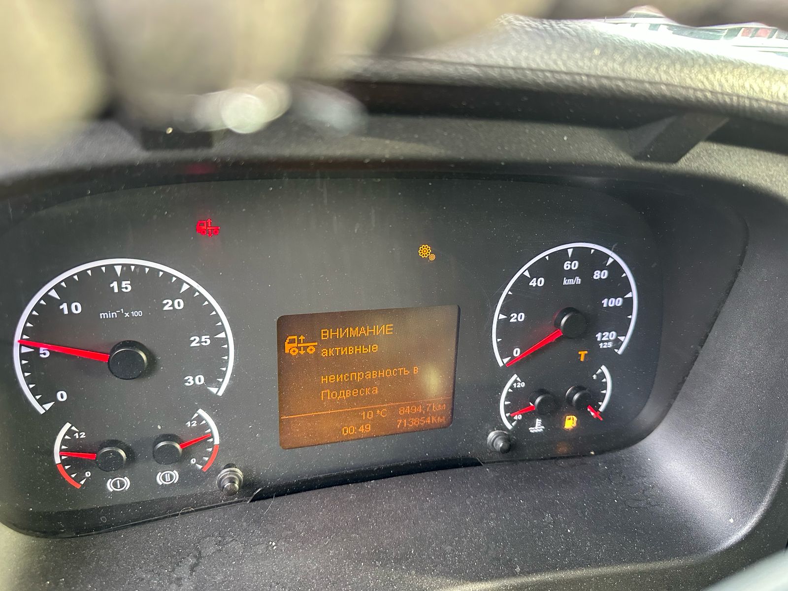 КамАЗ 5490 4x2 Седельный тягач 2018 г. - фото 12