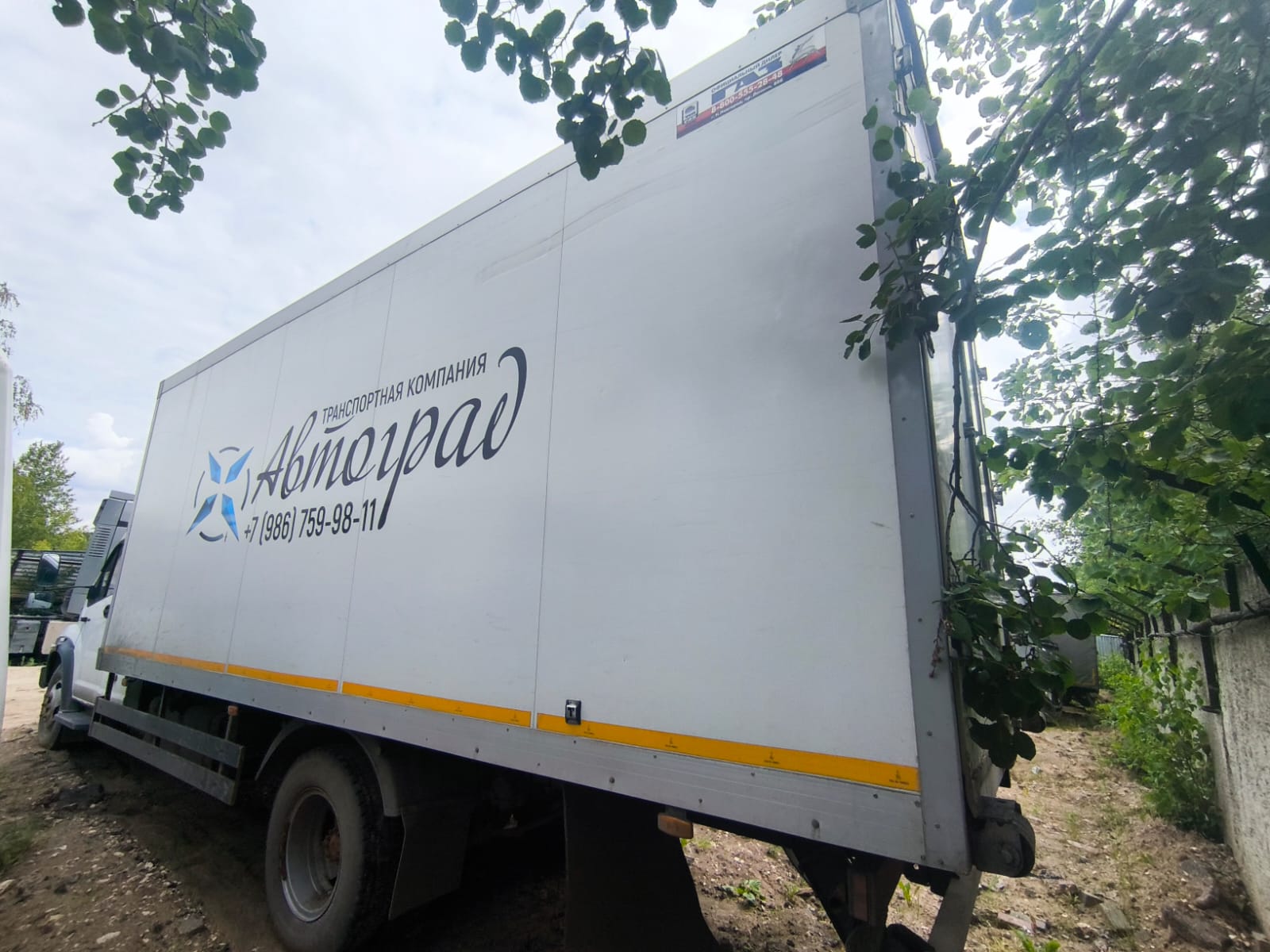 АвтоМаш 2824* на шасси GAZ GAZON NEXT Изотермический/рефрижератор_не актуально 2023 г. - фото 4