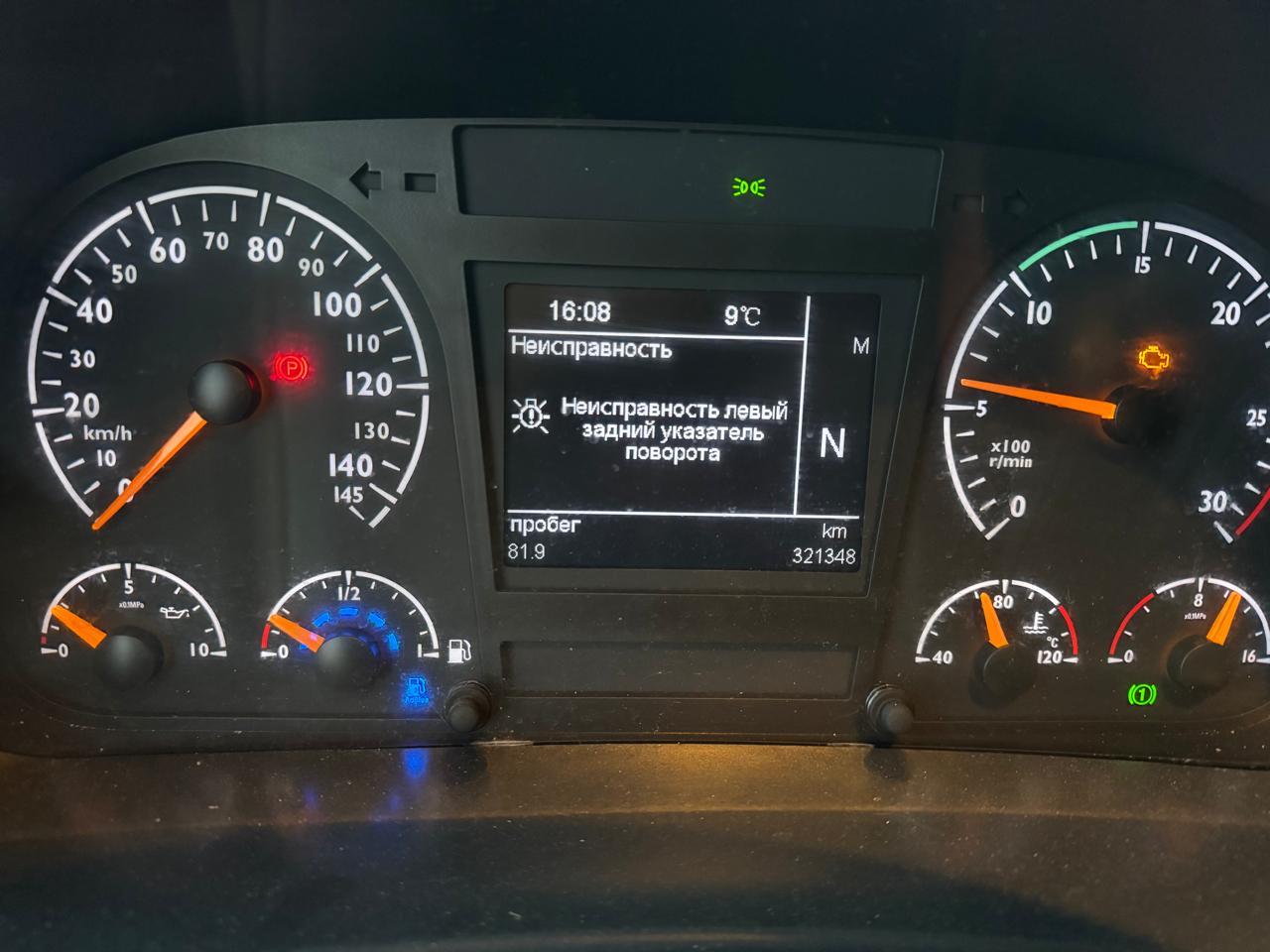 Foton AUMAN 4x2 Седельный тягач 2023 г. - фото 13