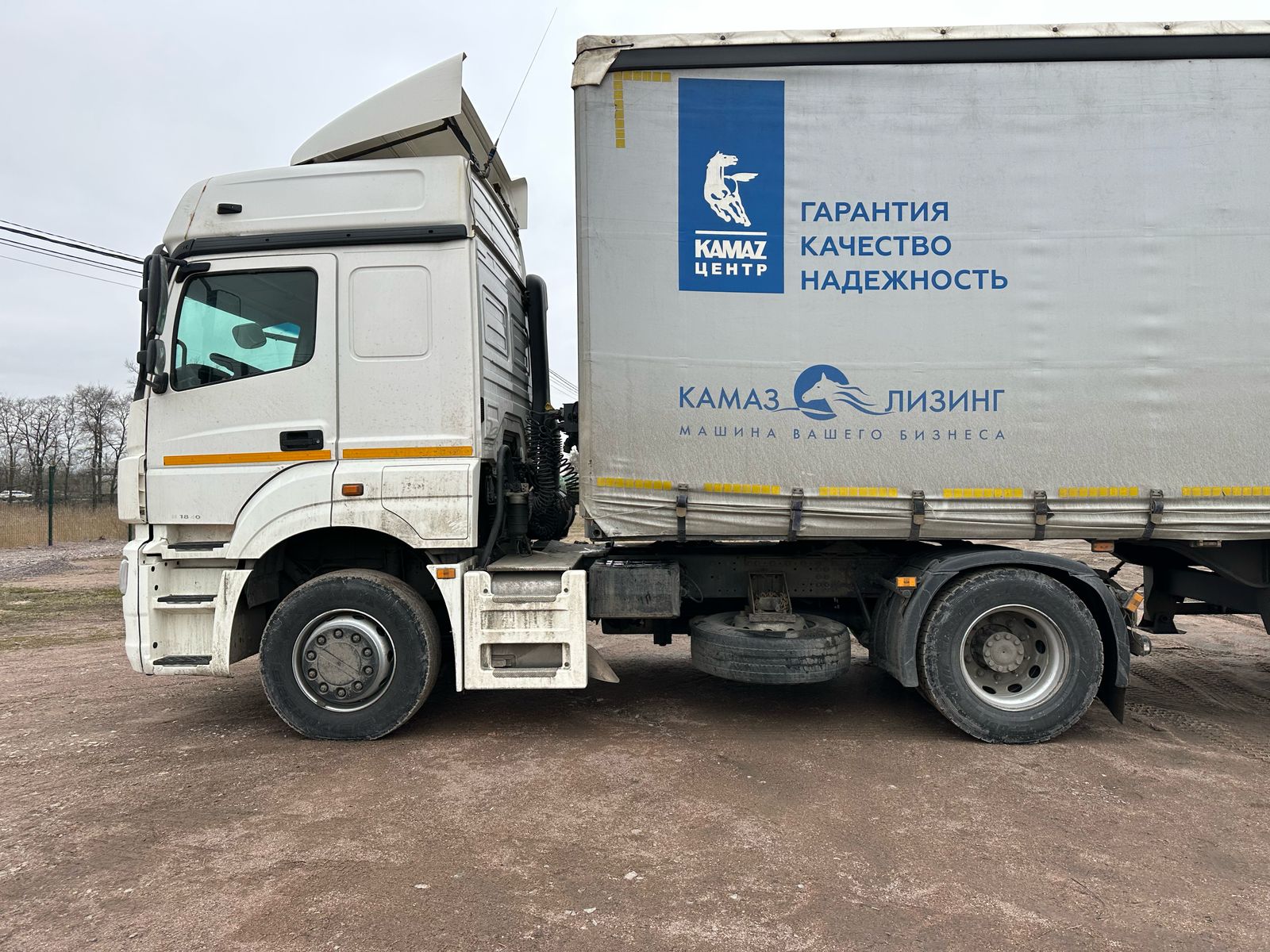 КамАЗ 5490 4x2 Седельный тягач 2018 г. - фото 5