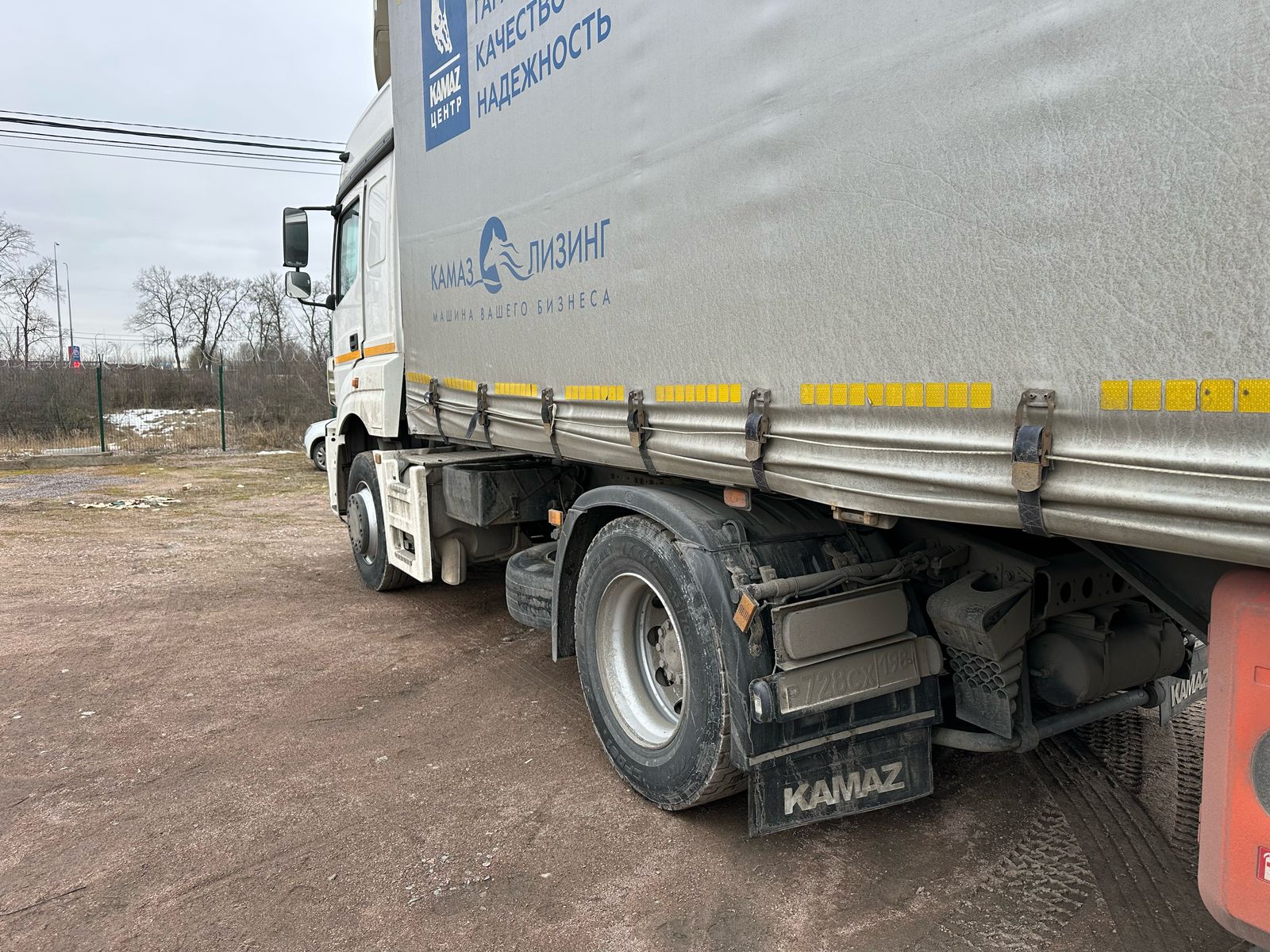 КамАЗ 5490 4x2 Седельный тягач 2018 г. - фото 7