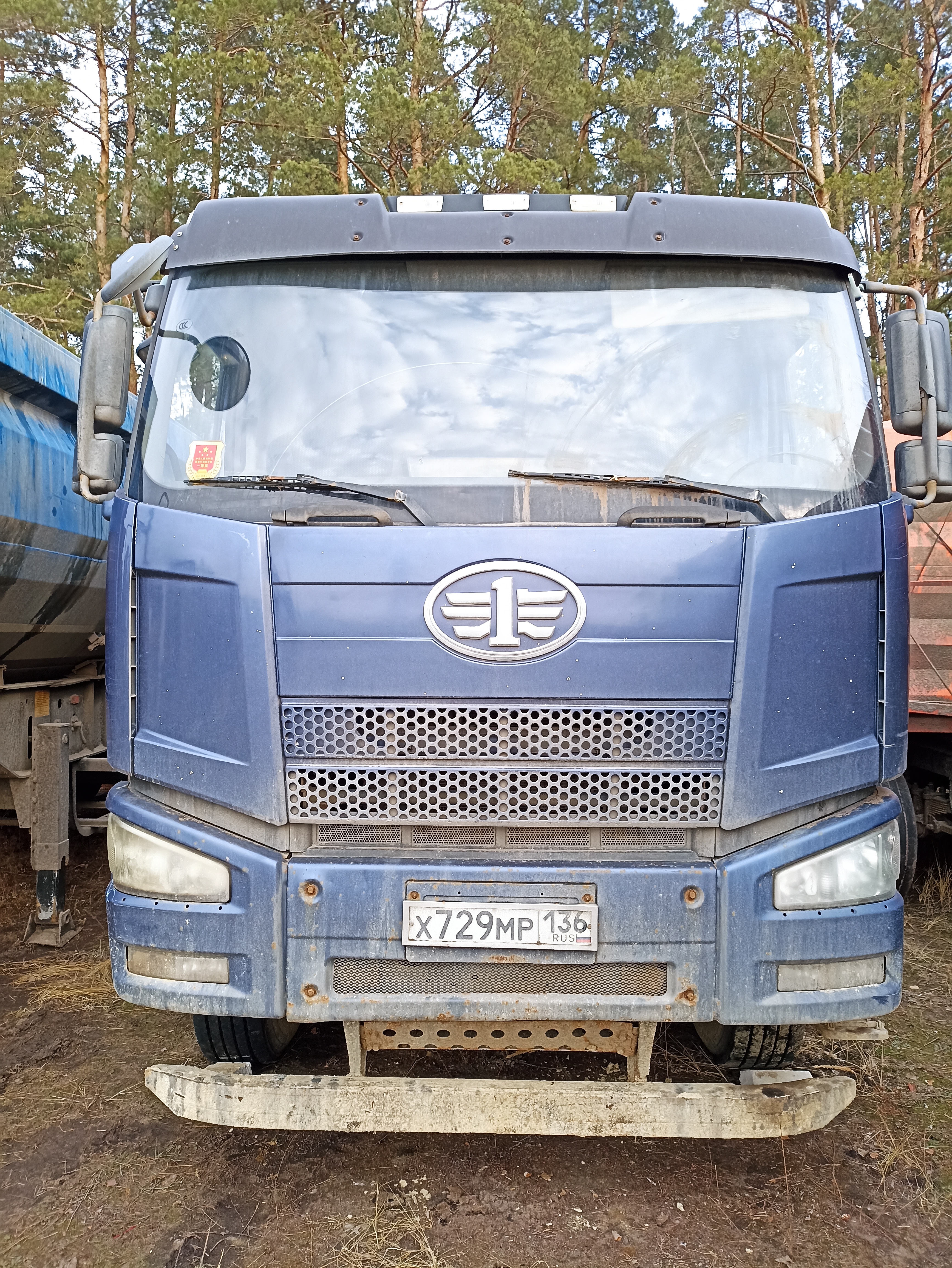 FAW J6 6x4 Самосвал 2018 г.