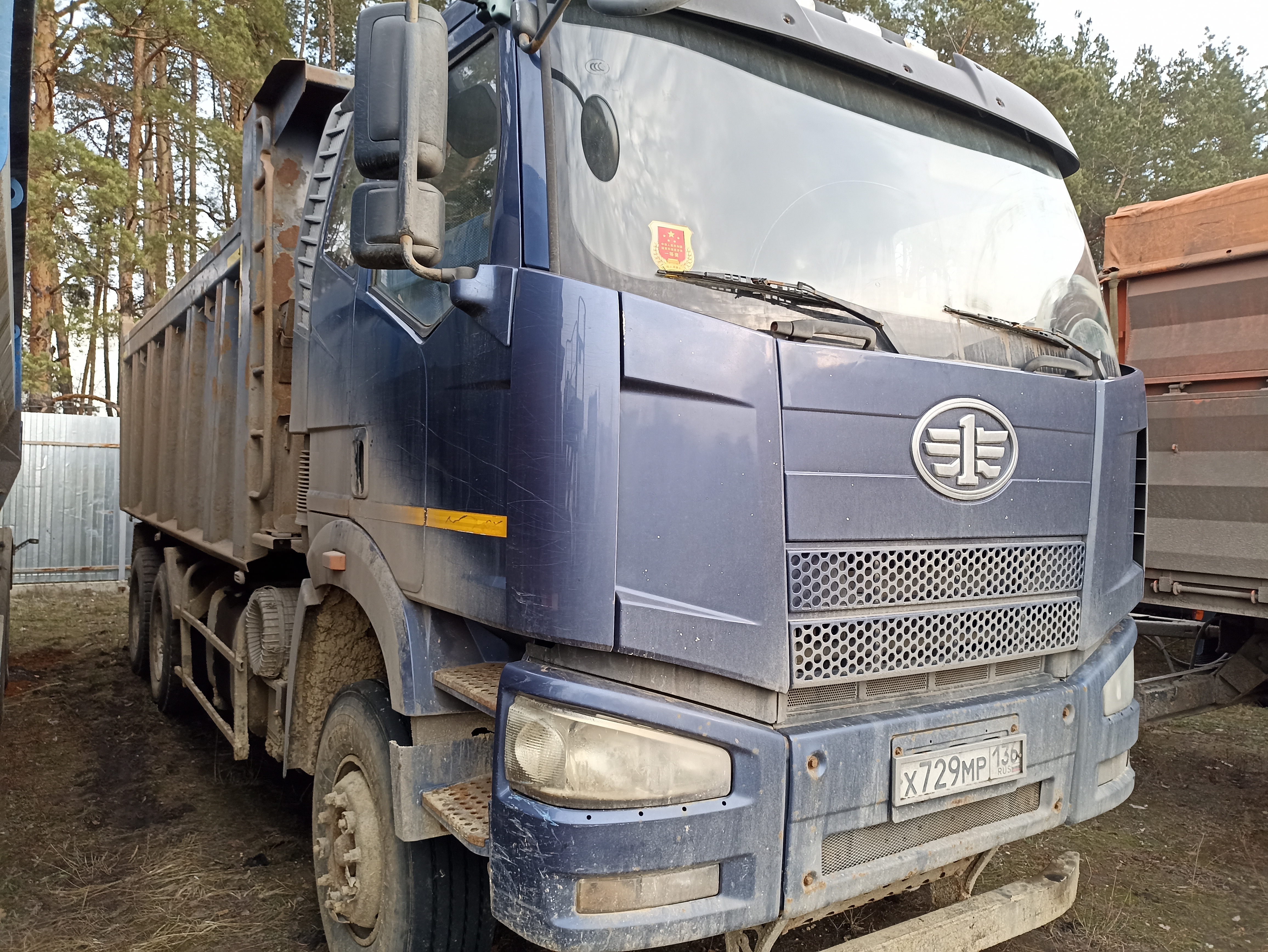 FAW J6 6x4 Самосвал 2018 г. - фото 3