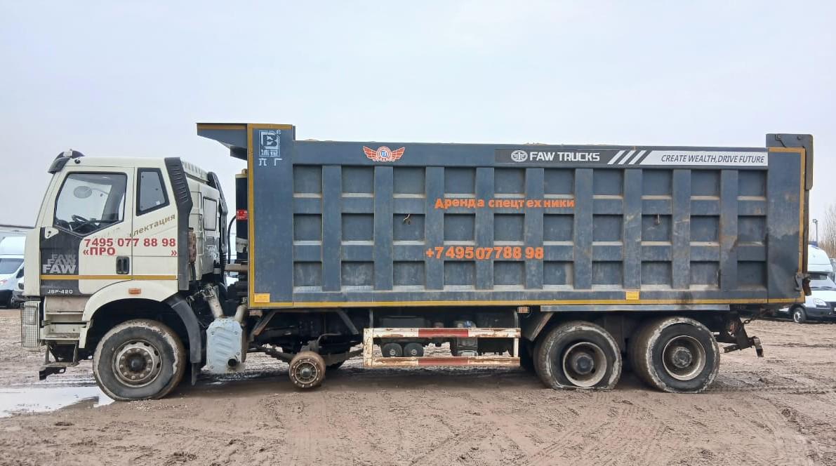 FAW J6 8x4 Самосвал 2024 г. - фото 3