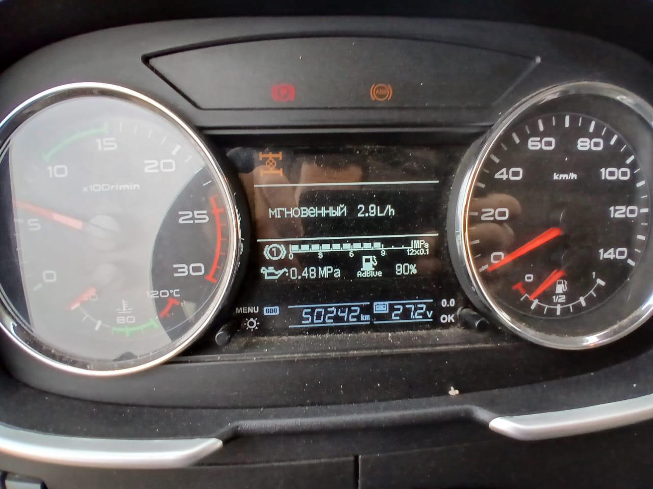 FAW J6 8x4 Самосвал 2024 г. - фото 10