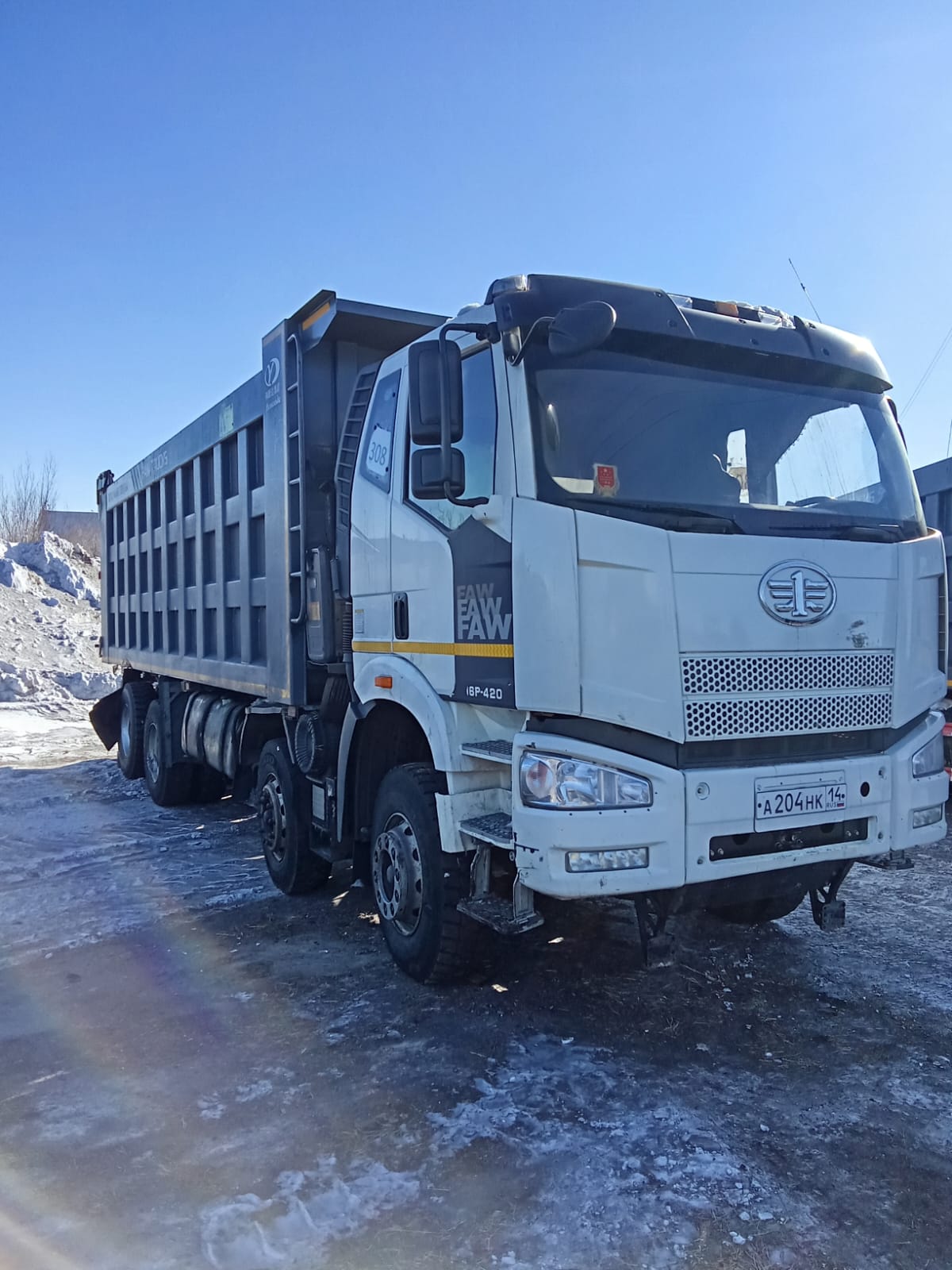 FAW J6 8x4 Самосвал 2023 г. - фото 2