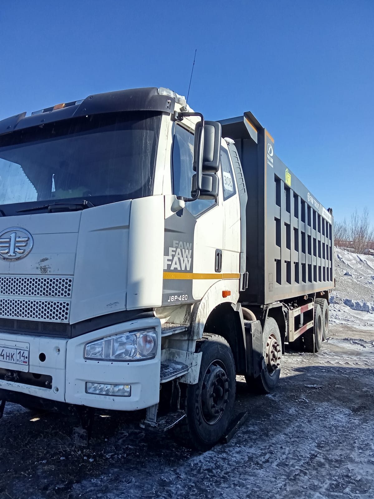 FAW J6 8x4 Самосвал 2023 г. - фото 3