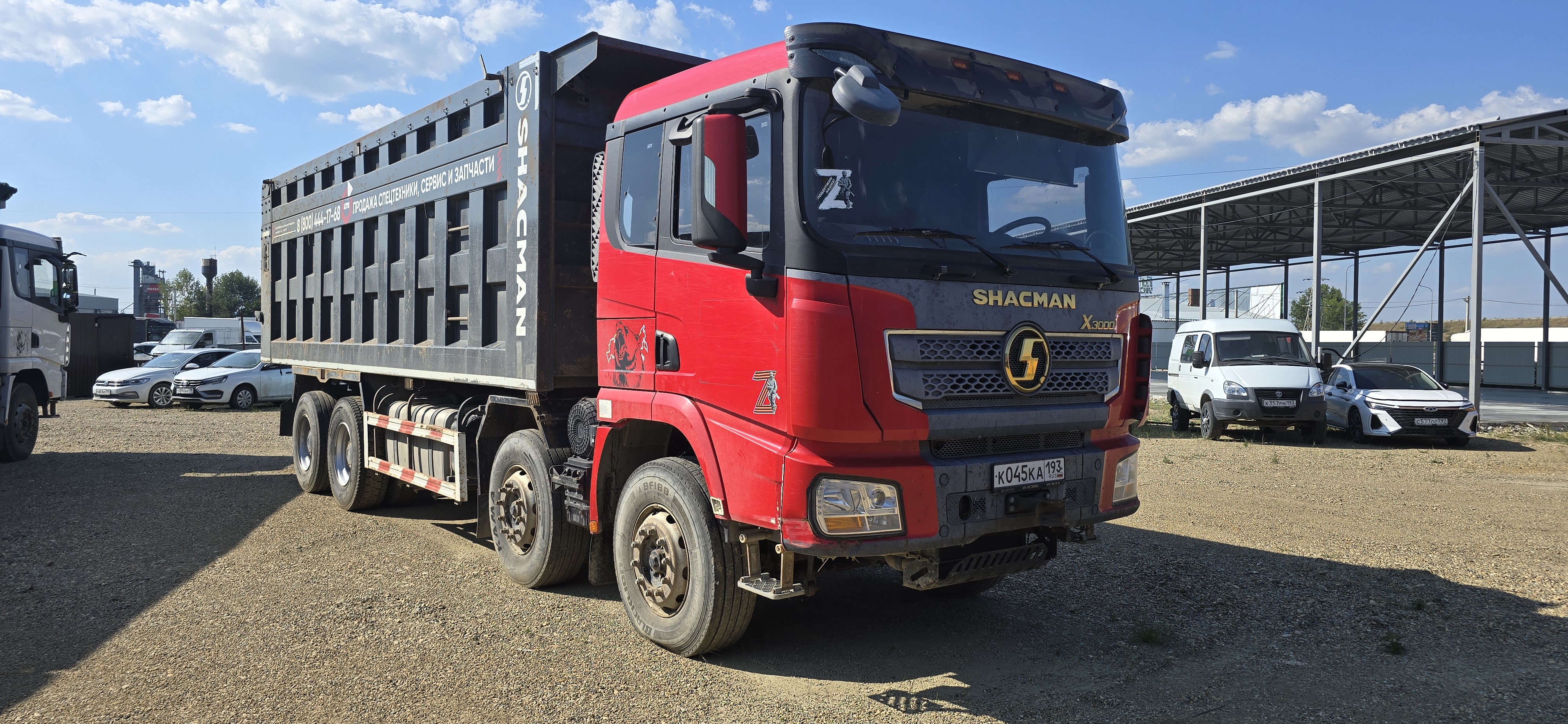 Shacman (Shaanxi) SX* 8x4 Самосвал 2022 г. - фото 2