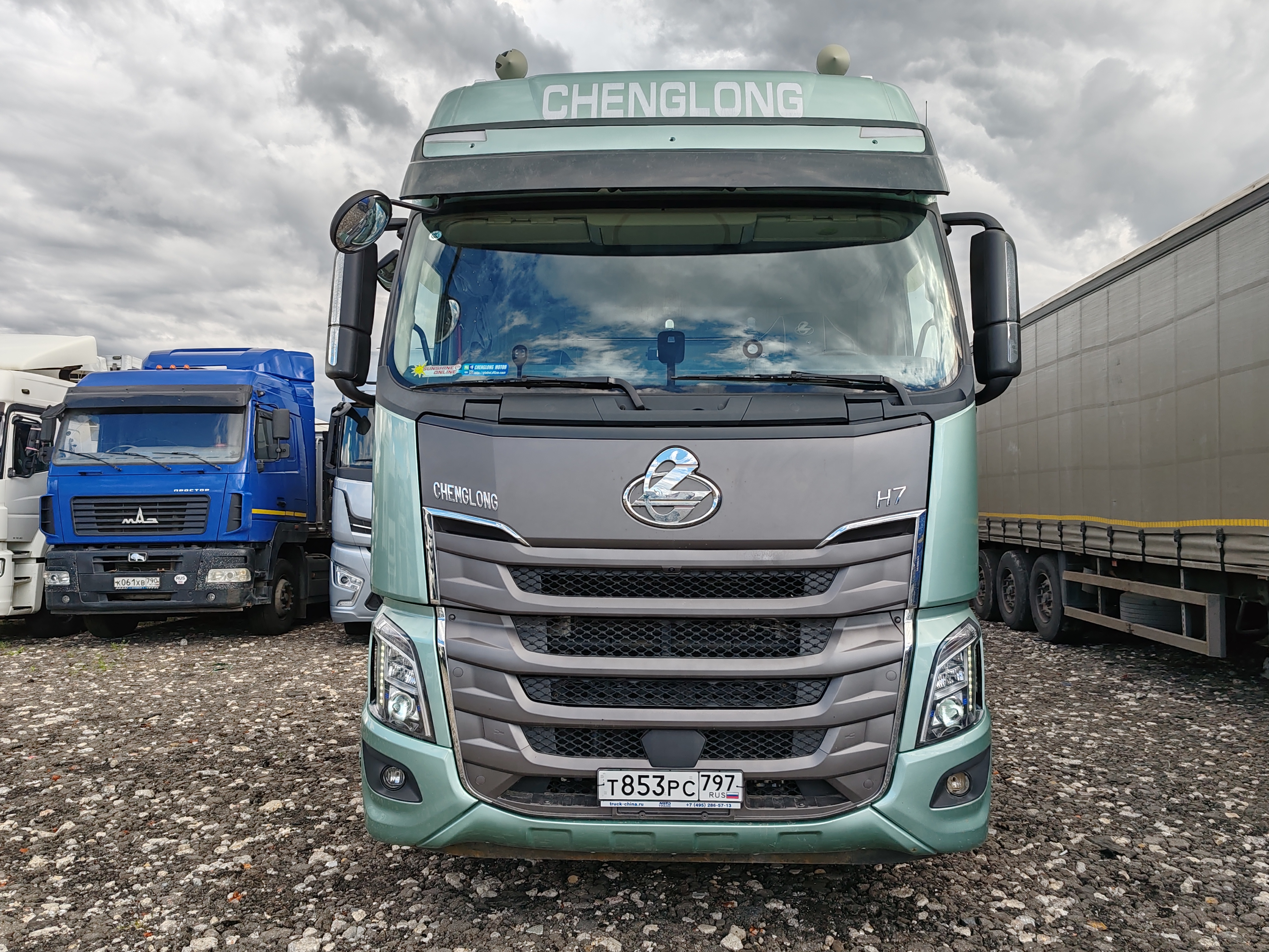 CHENGLONG H7 4x2 Седельный тягач 2023 г.