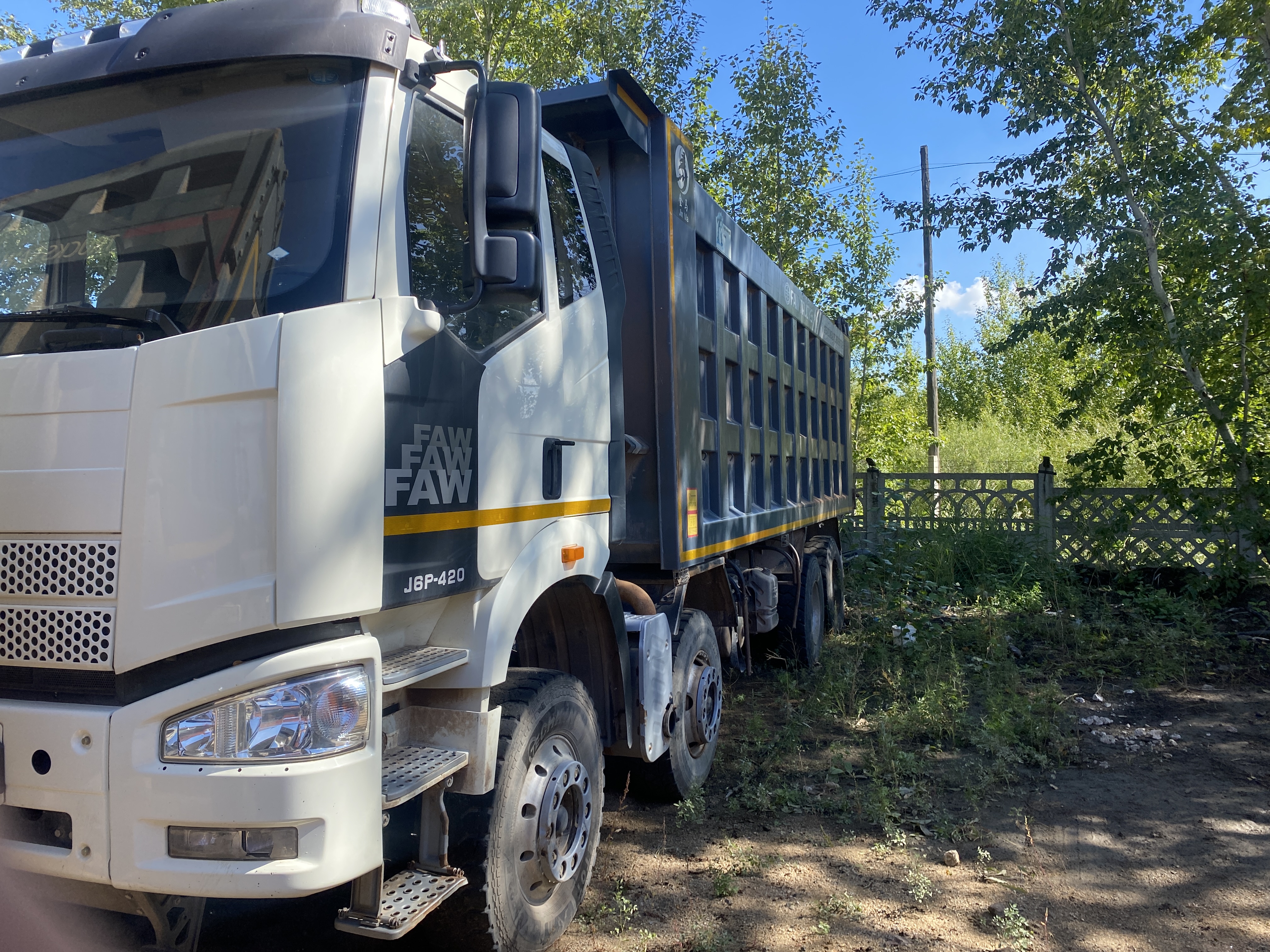 FAW J6 8x4 Самосвал 2022 г.