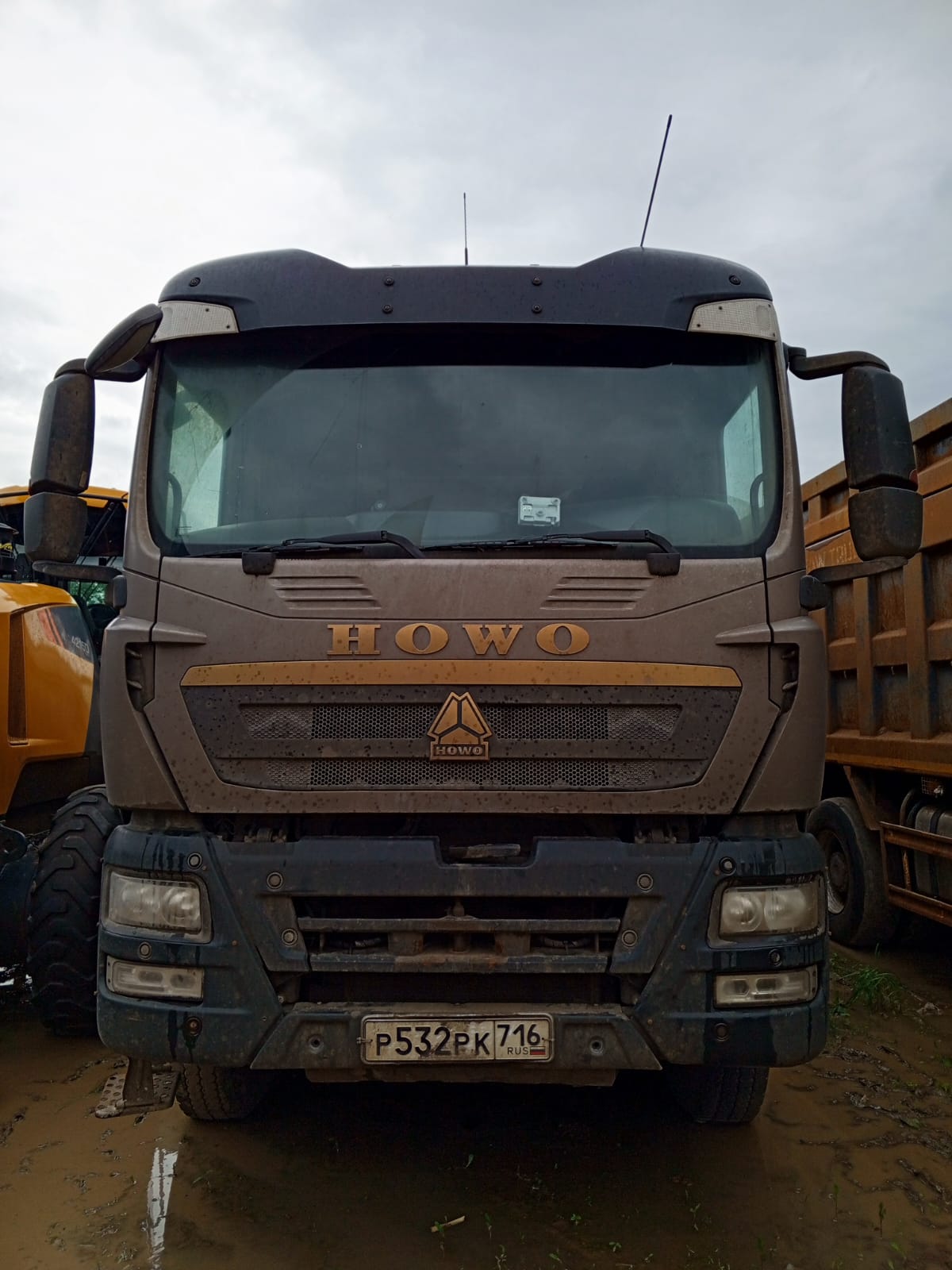 Howo T5G 8x4 Самосвал 2023 г.