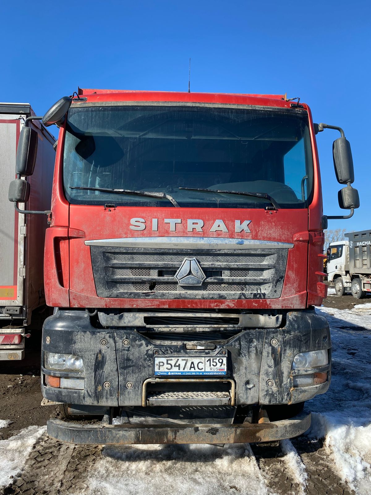 SITRAK C7H 6x4 Самосвал 2022 г.