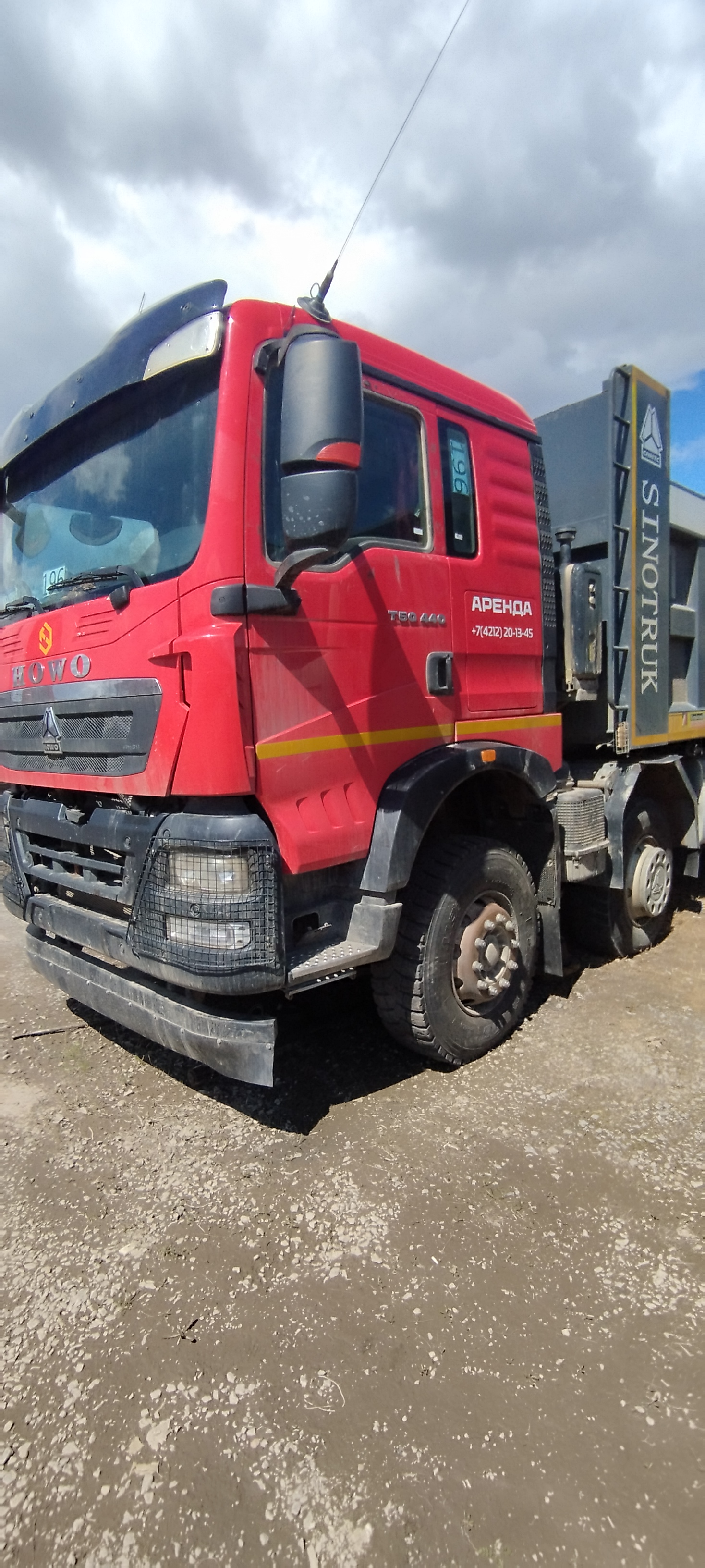 Howo T5G 8x4 Самосвал 2022 г. - фото 2