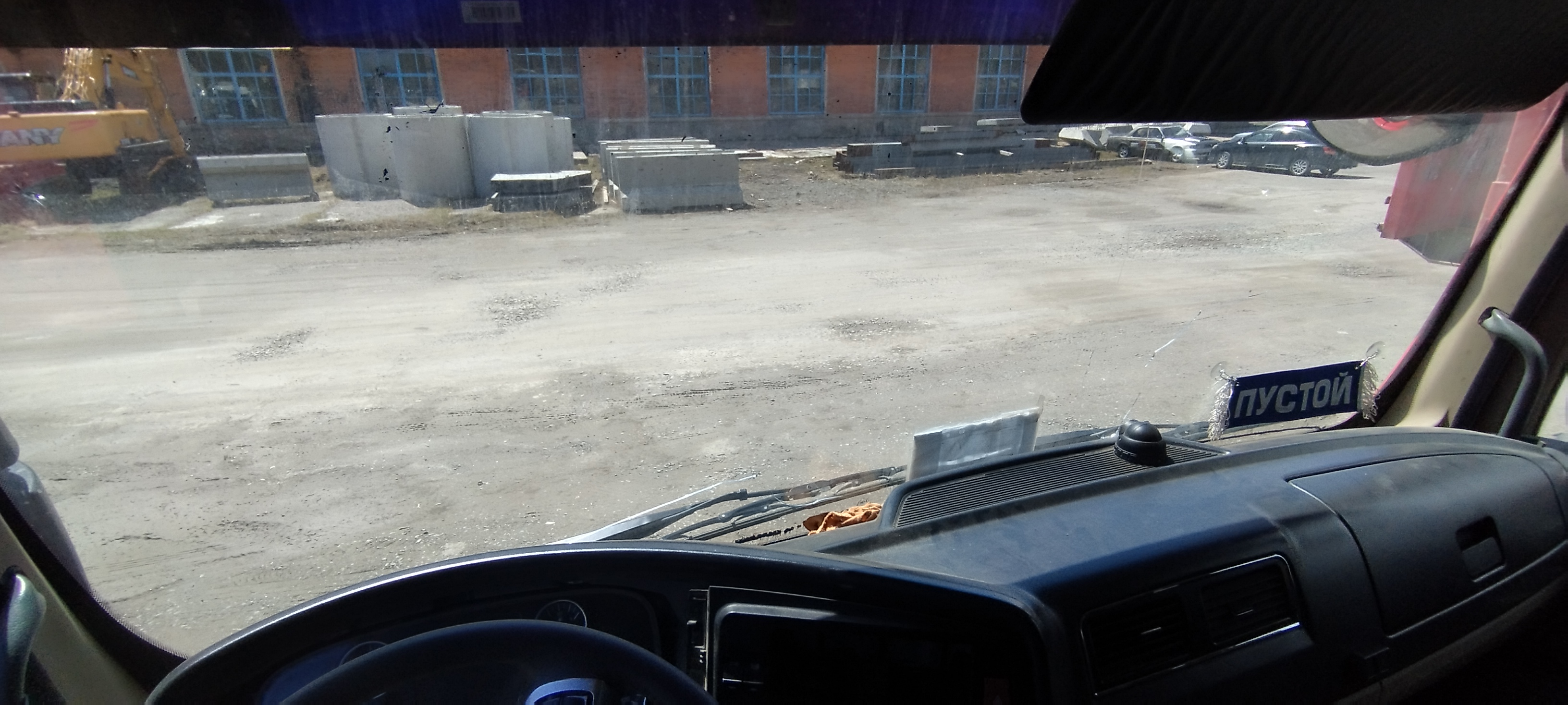 Howo T5G 8x4 Самосвал 2022 г. - фото 7