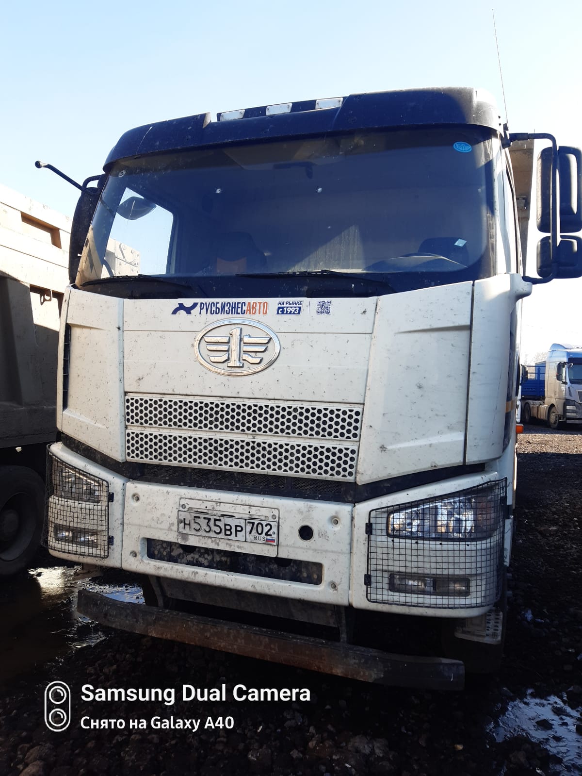 FAW J6 8x4 Самосвал 2023 г.