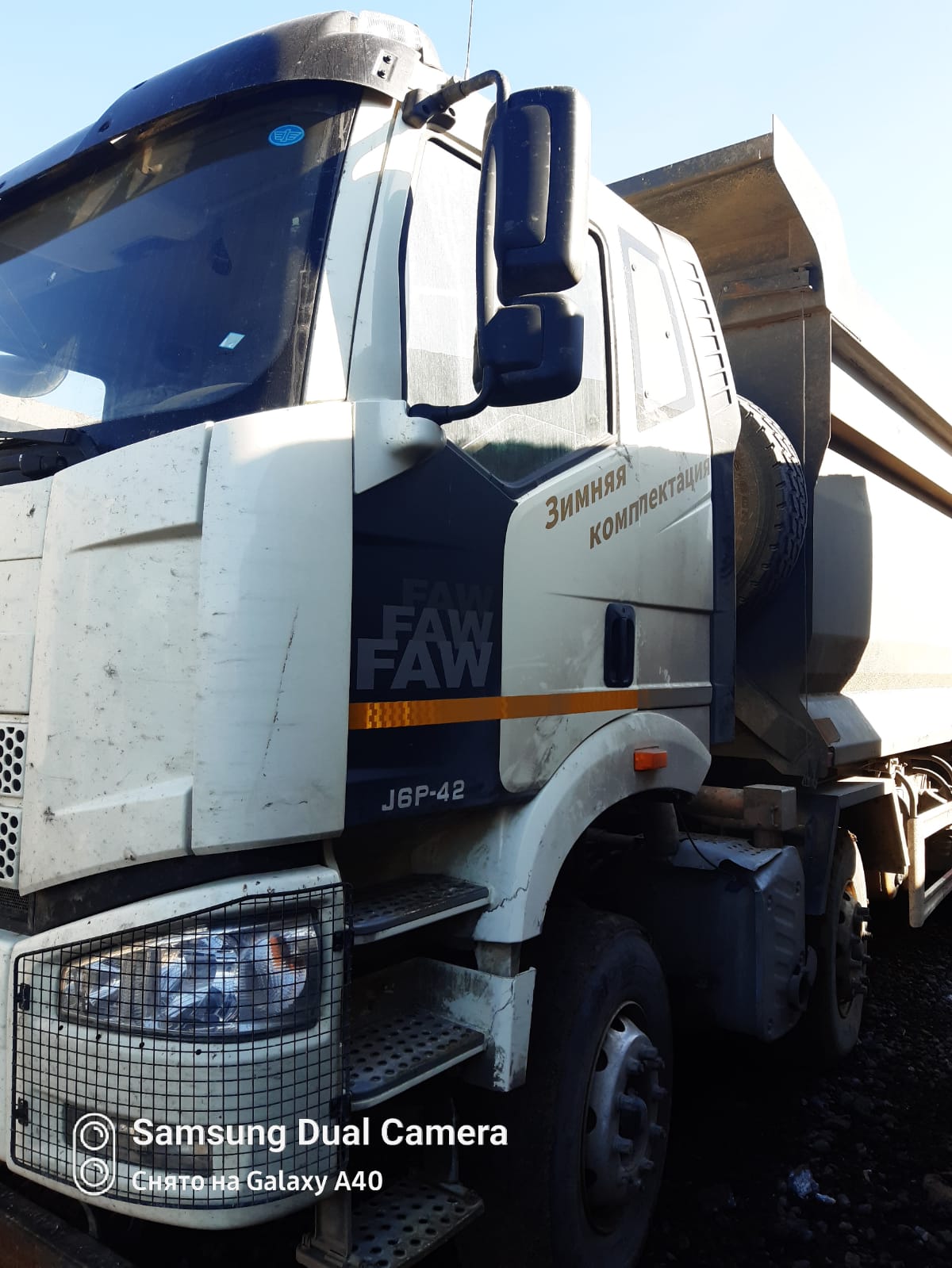FAW J6 8x4 Самосвал 2023 г. - фото 2