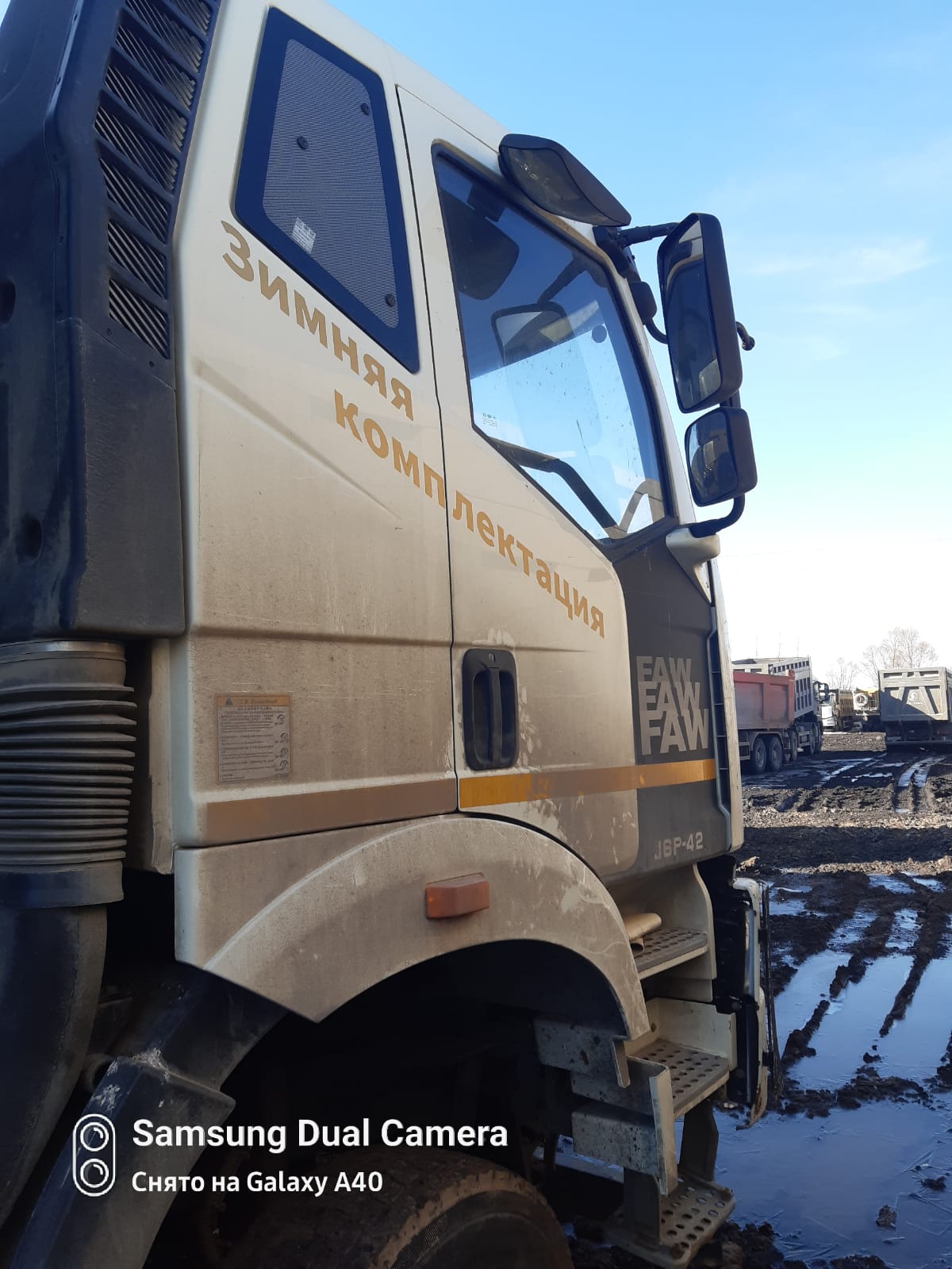 FAW J6 8x4 Самосвал 2023 г. - фото 3