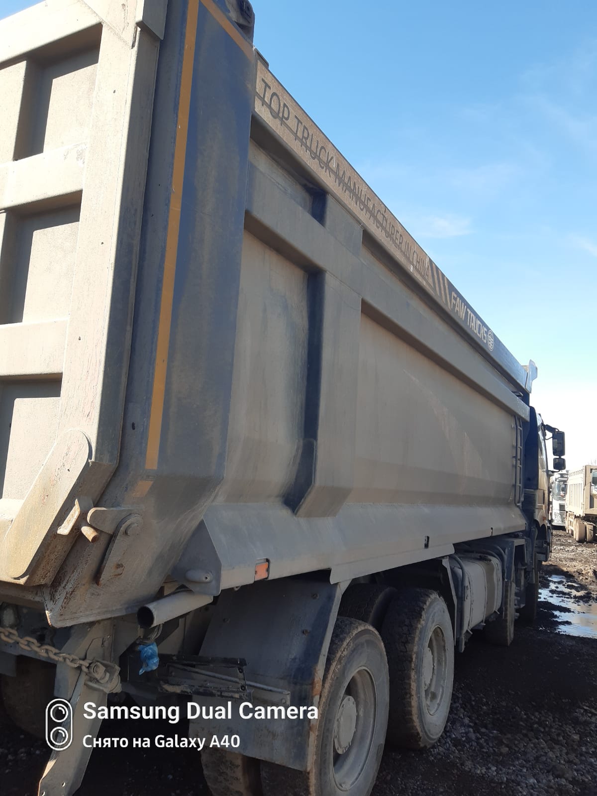 FAW J6 8x4 Самосвал 2023 г. - фото 4