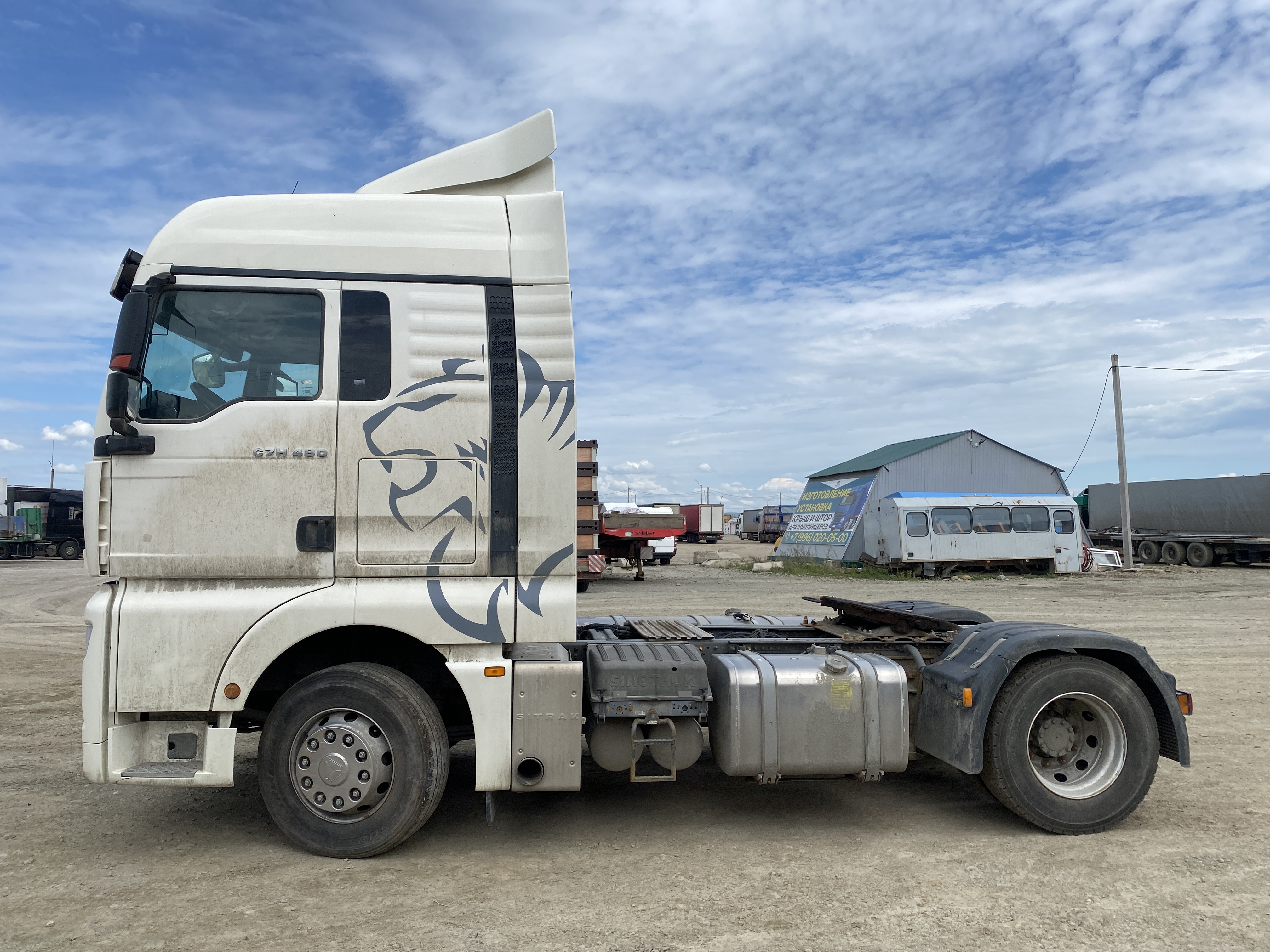 SITRAK C7H 4x2 Седельный тягач 2023 г. - фото 4