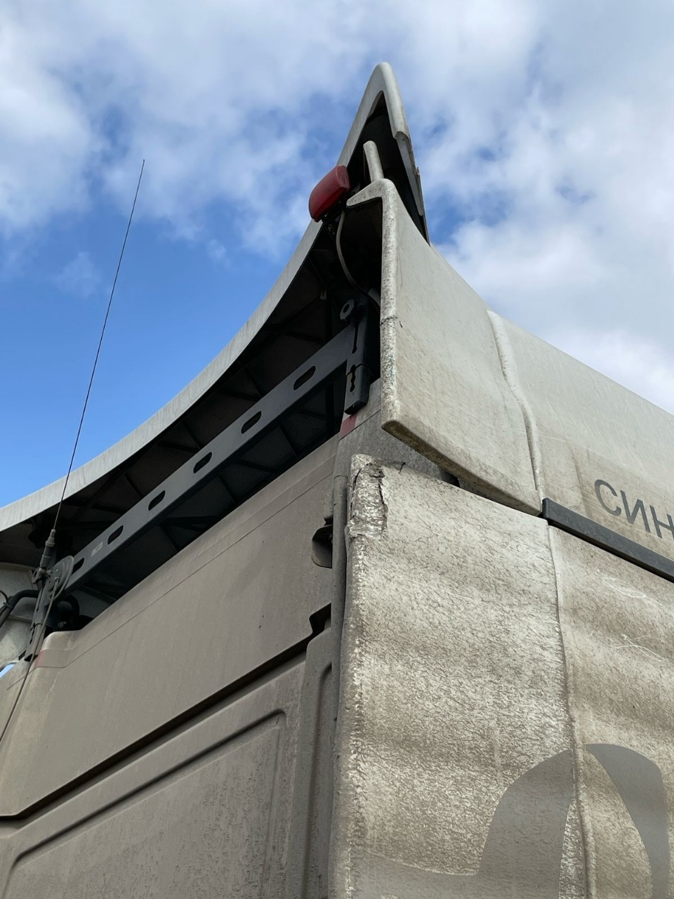 SITRAK C7H 4x2 Седельный тягач 2023 г. - фото 16