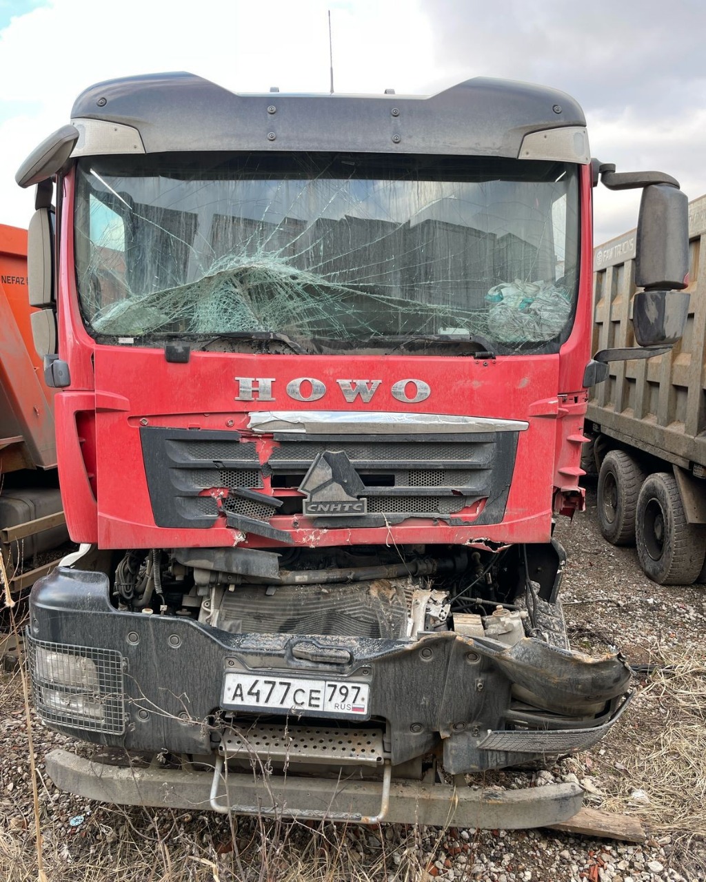 Howo T5G 8x4 Самосвал 2024 г.