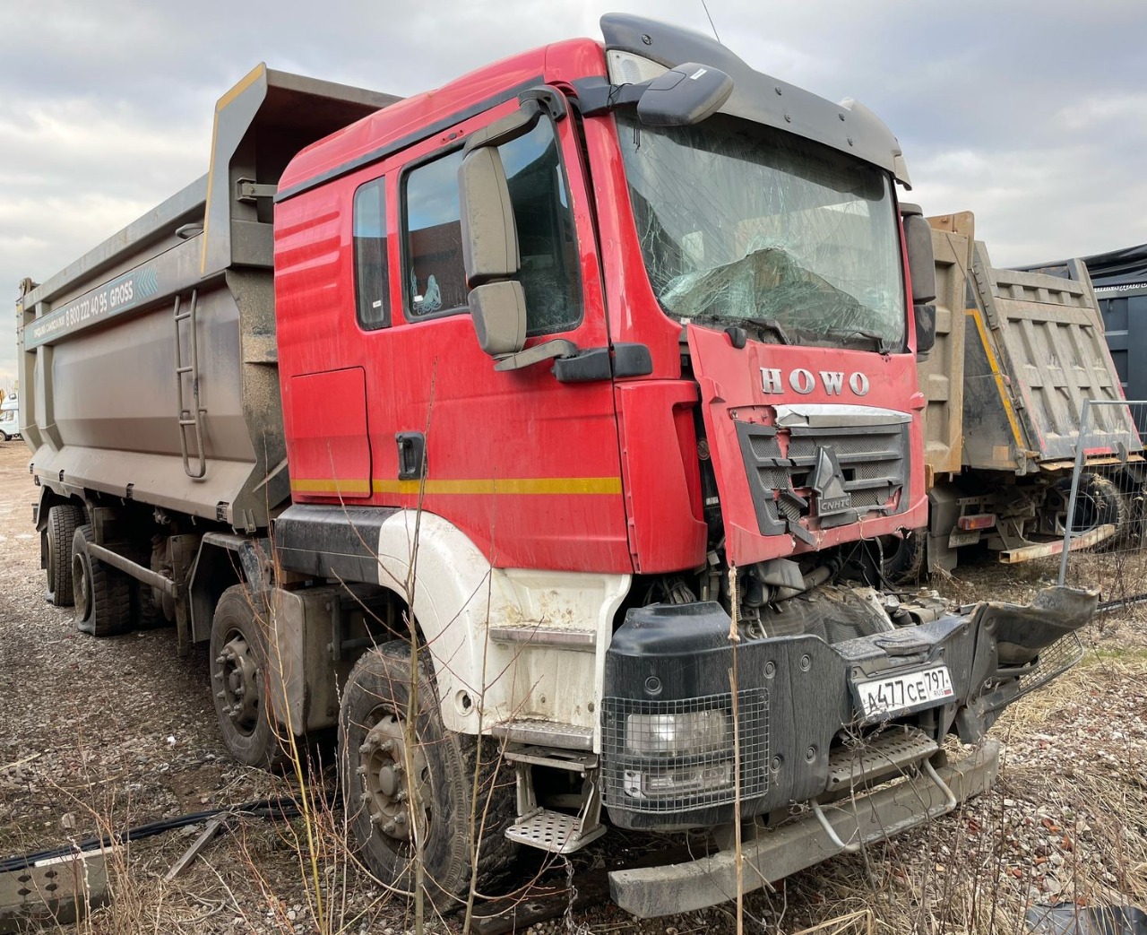 Howo T5G 8x4 Самосвал 2024 г. - фото 3